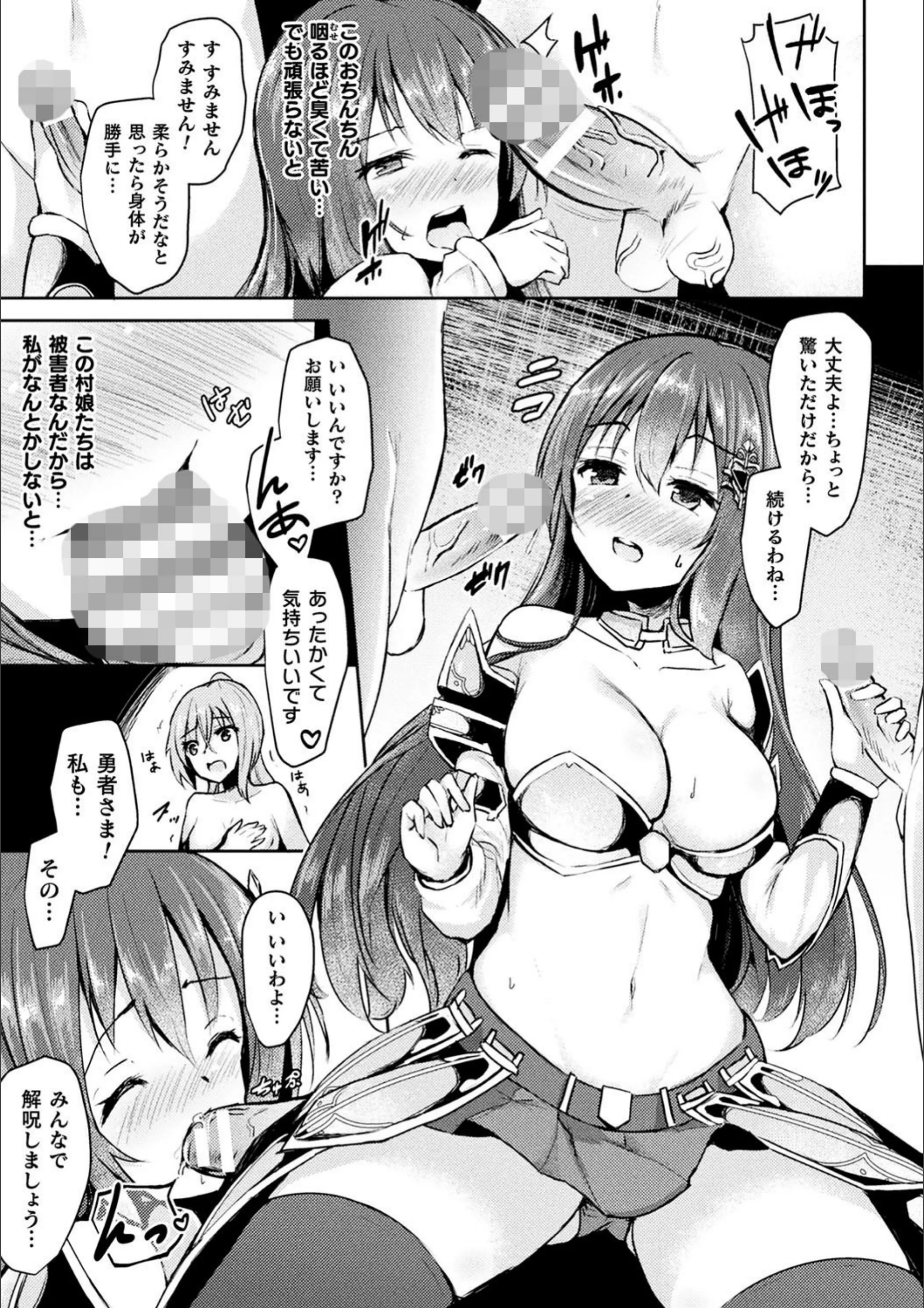 サンプル 7