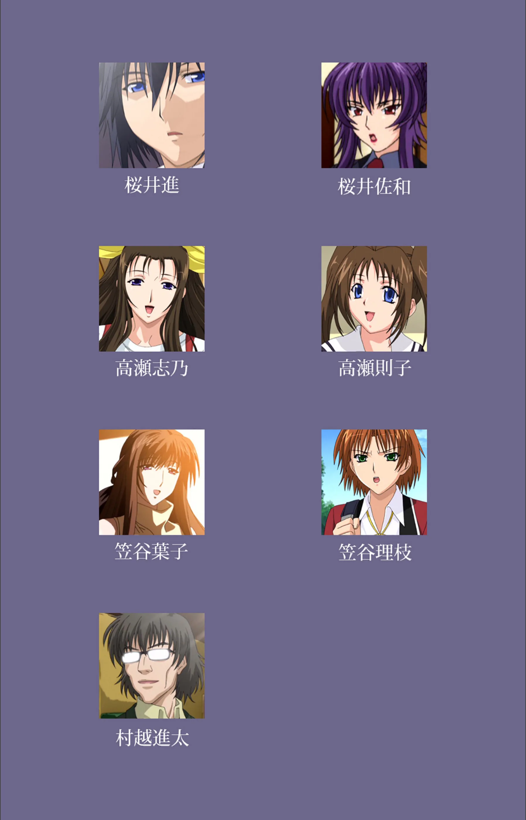 サンプル 2