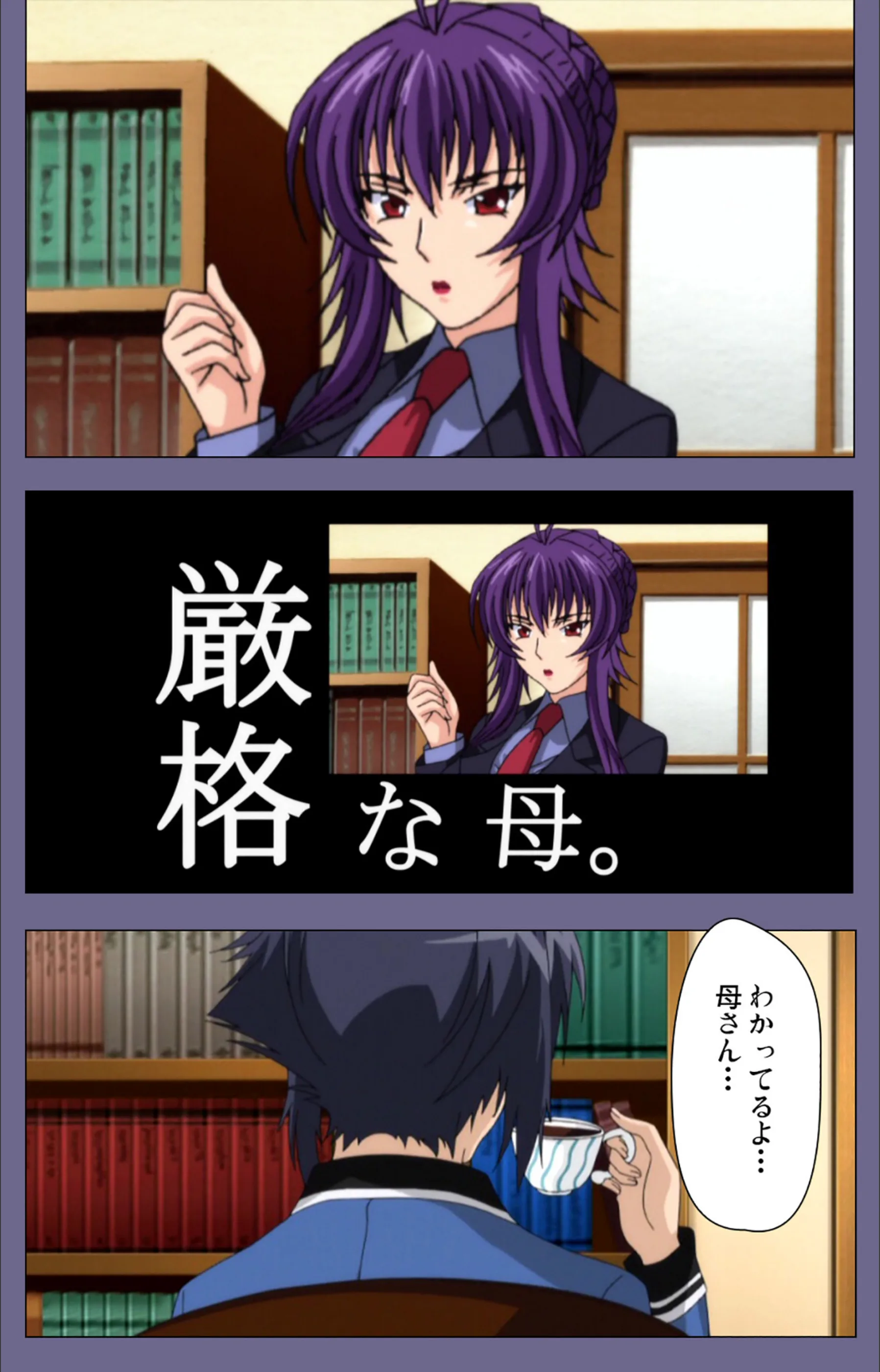 サンプル 4