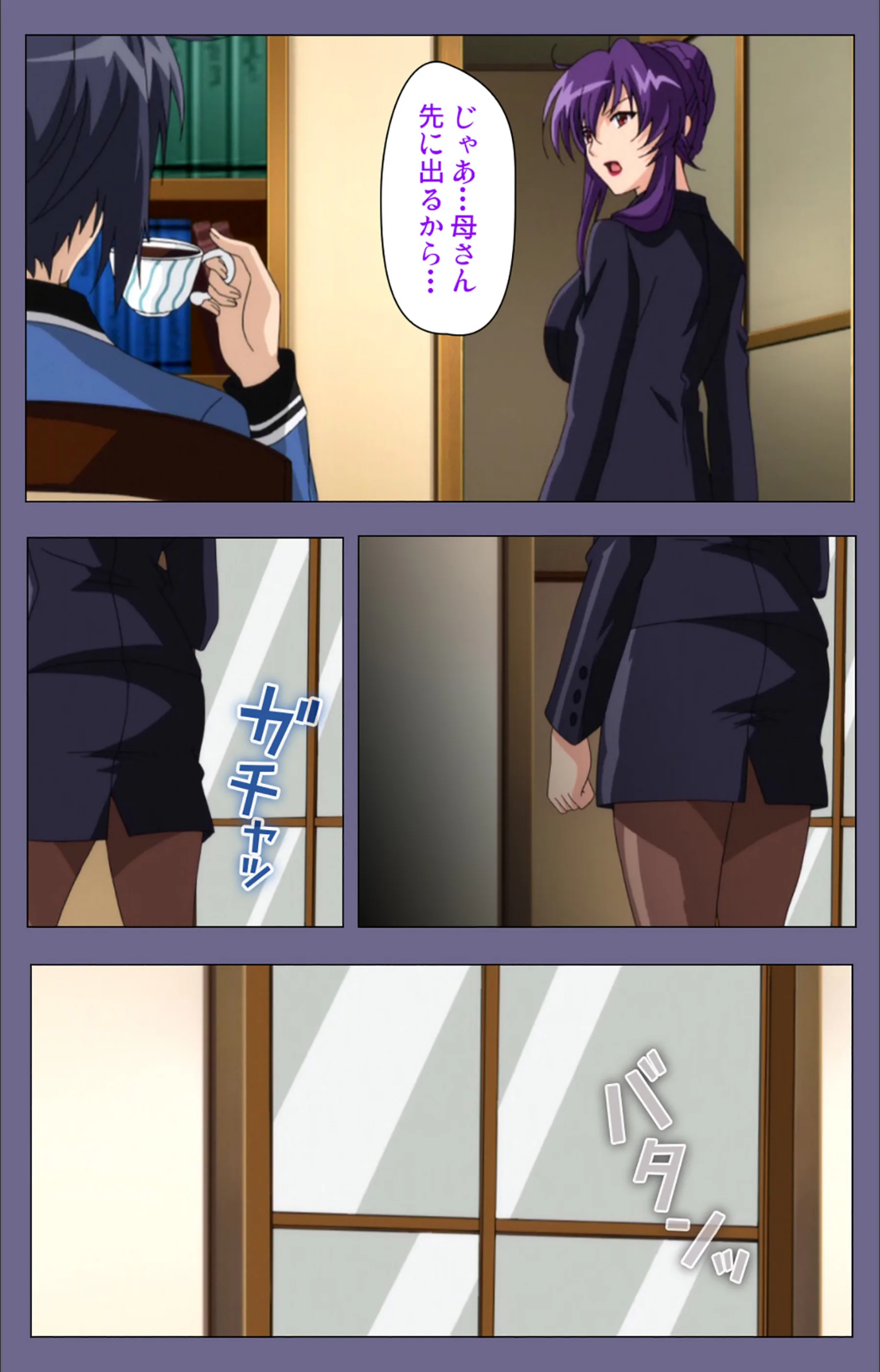 サンプル 5