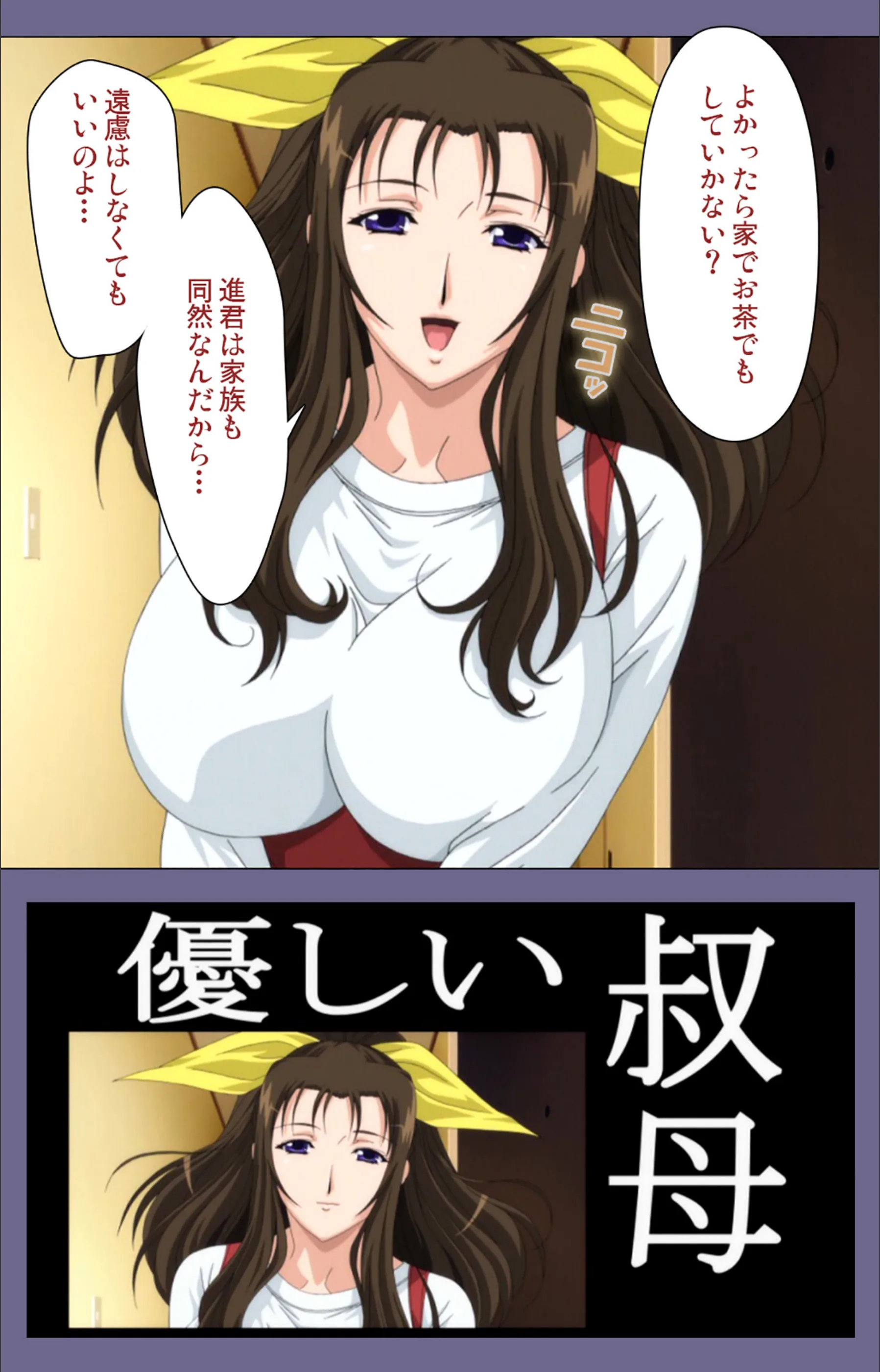 サンプル 7