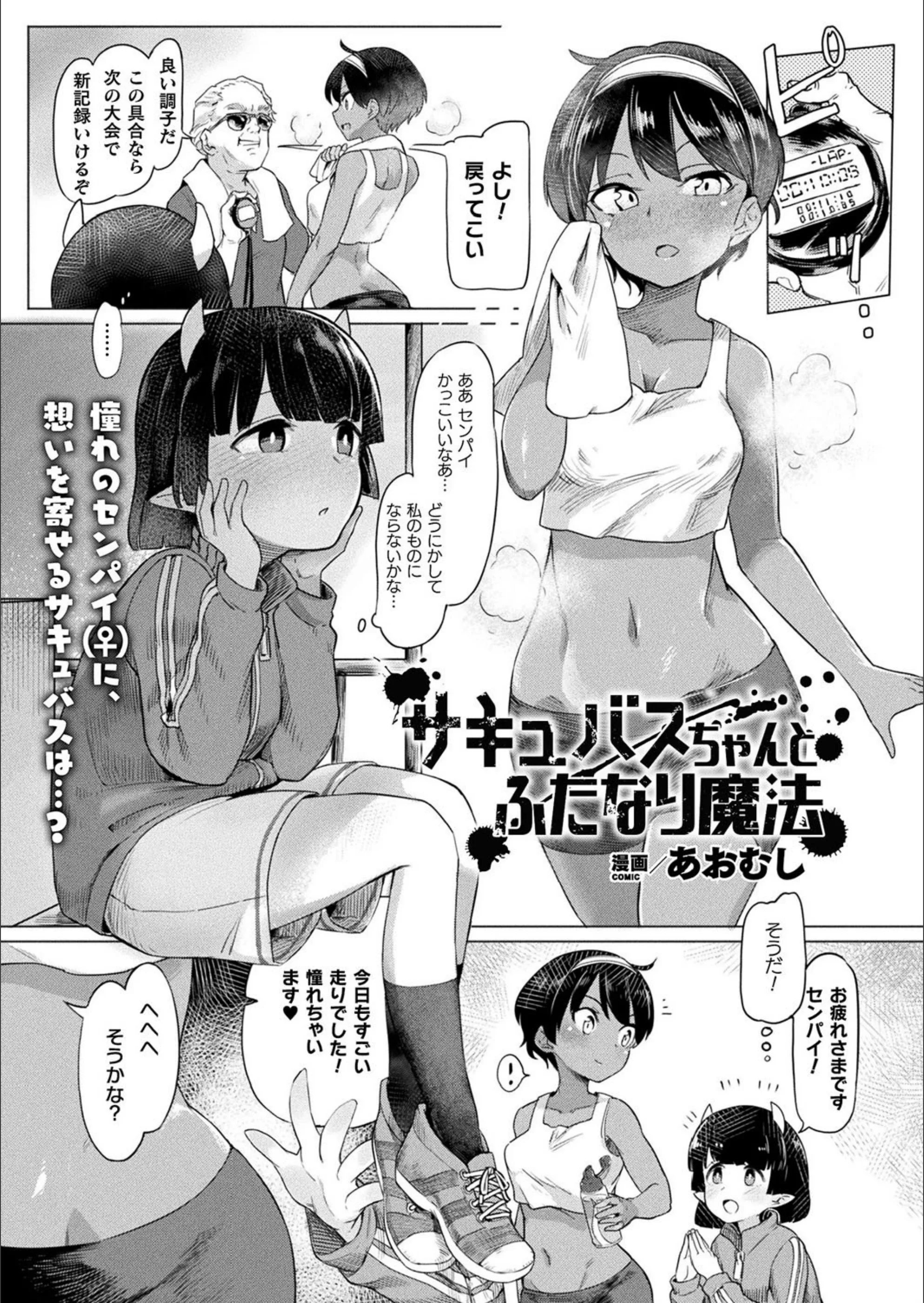 サンプル 1