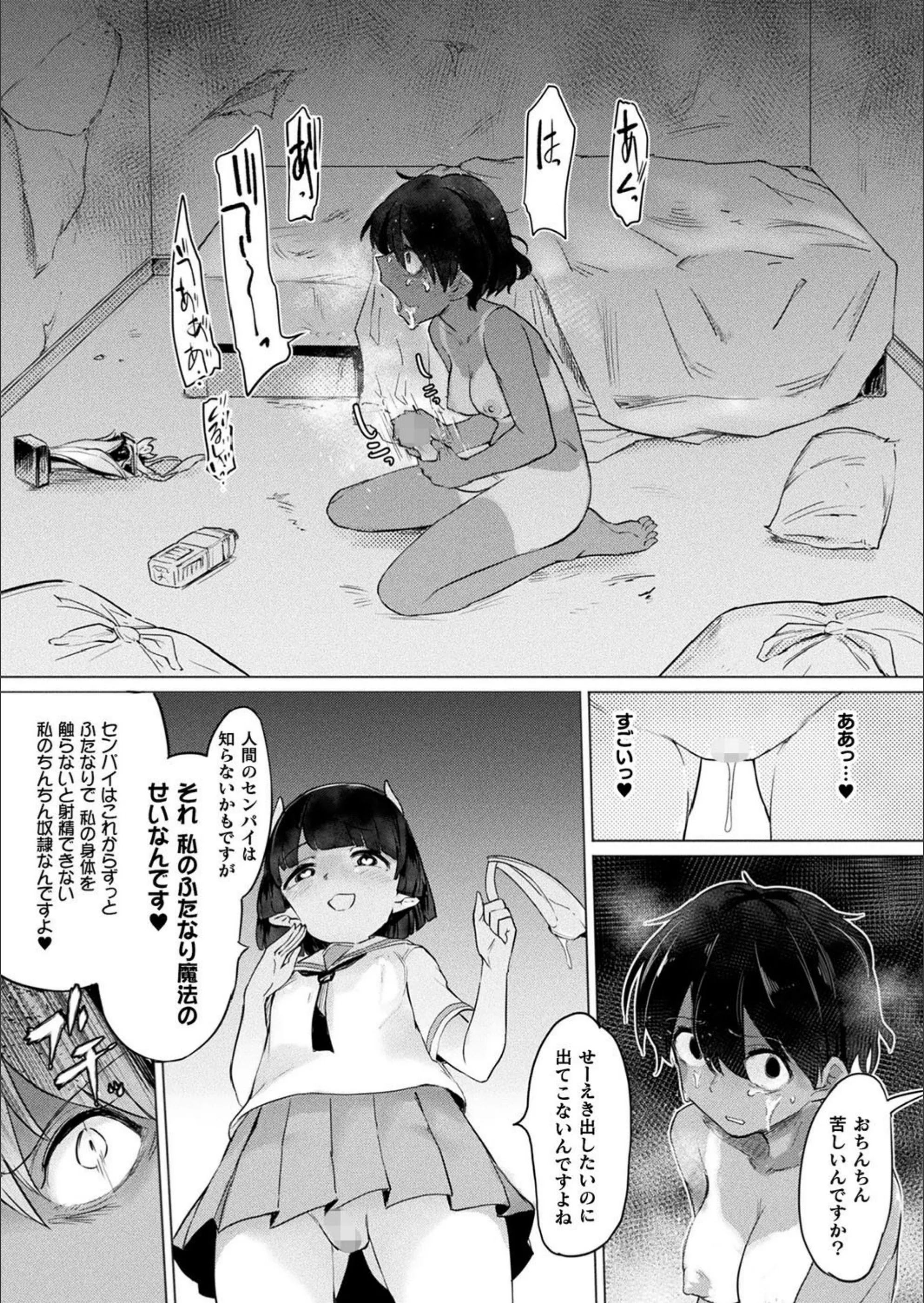サンプル 4