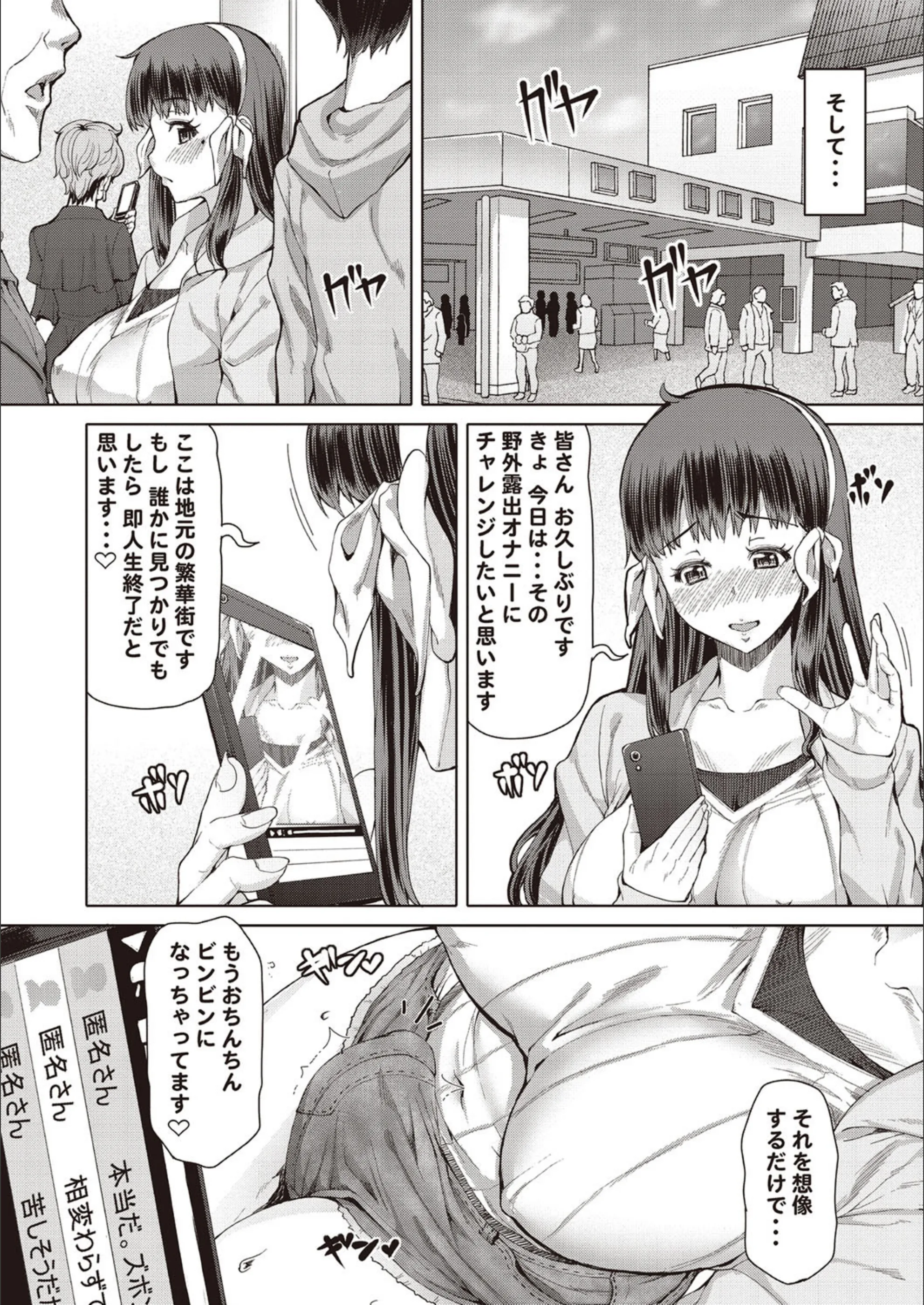 サンプル 7
