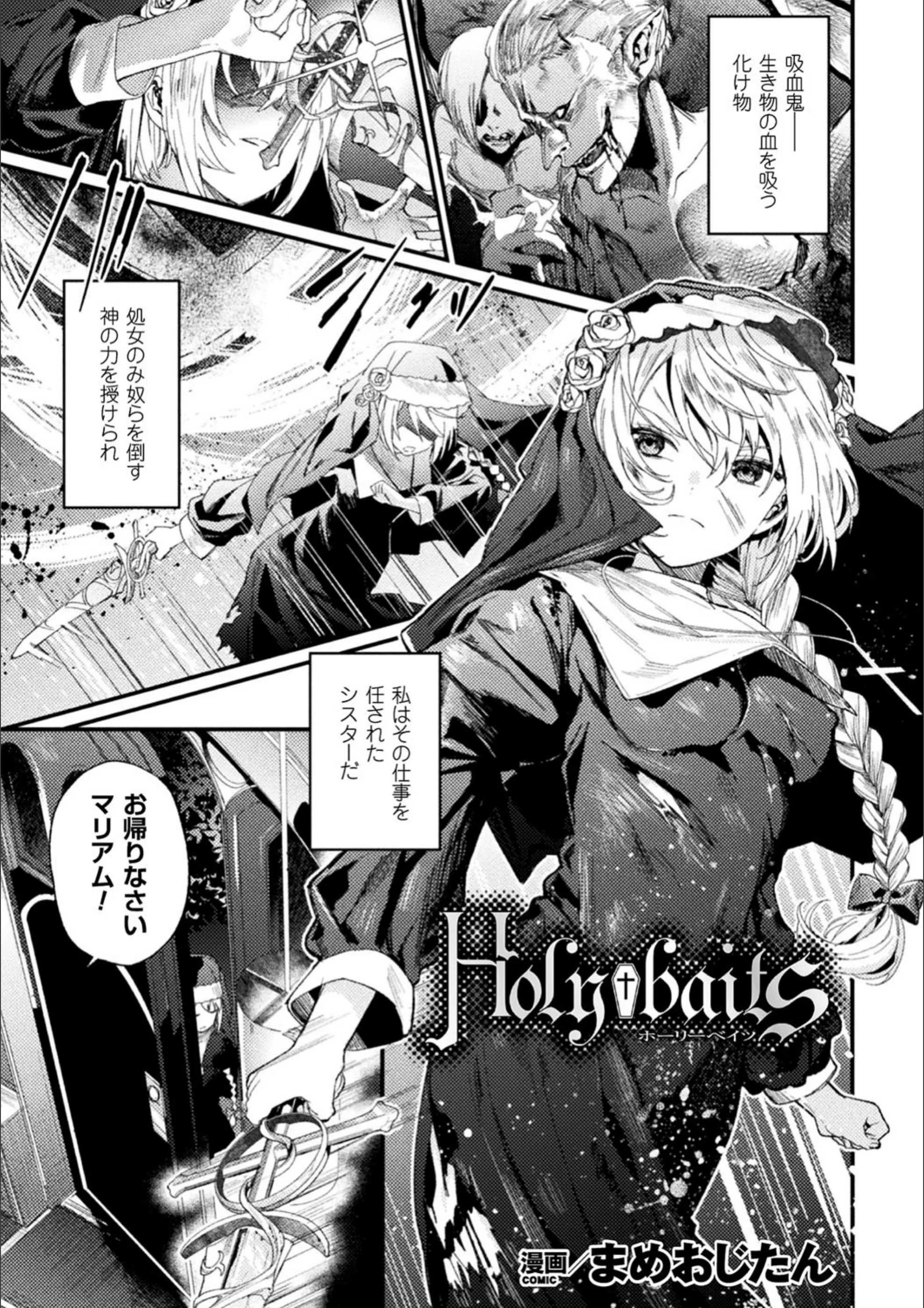 サンプル 1