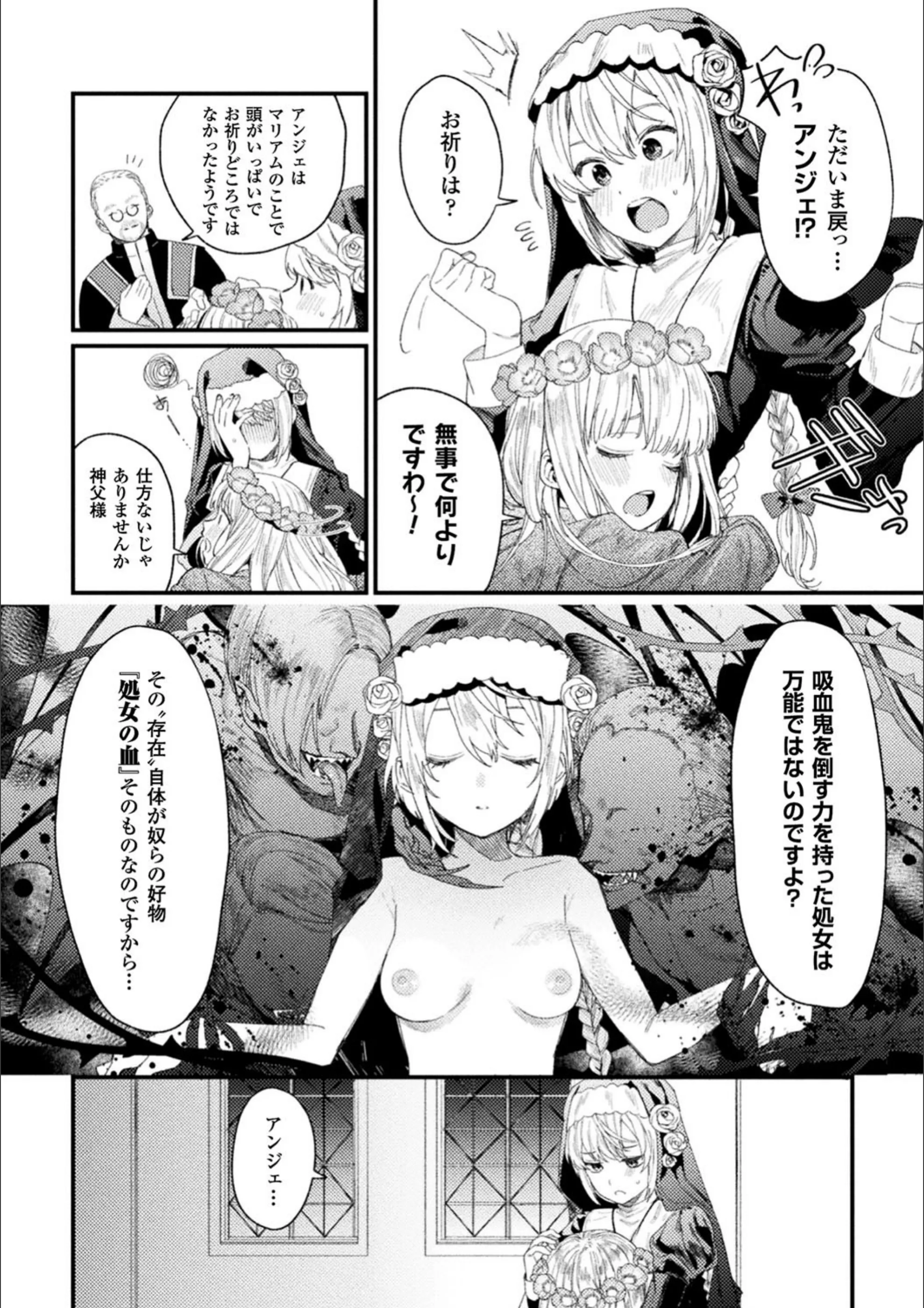 サンプル 2