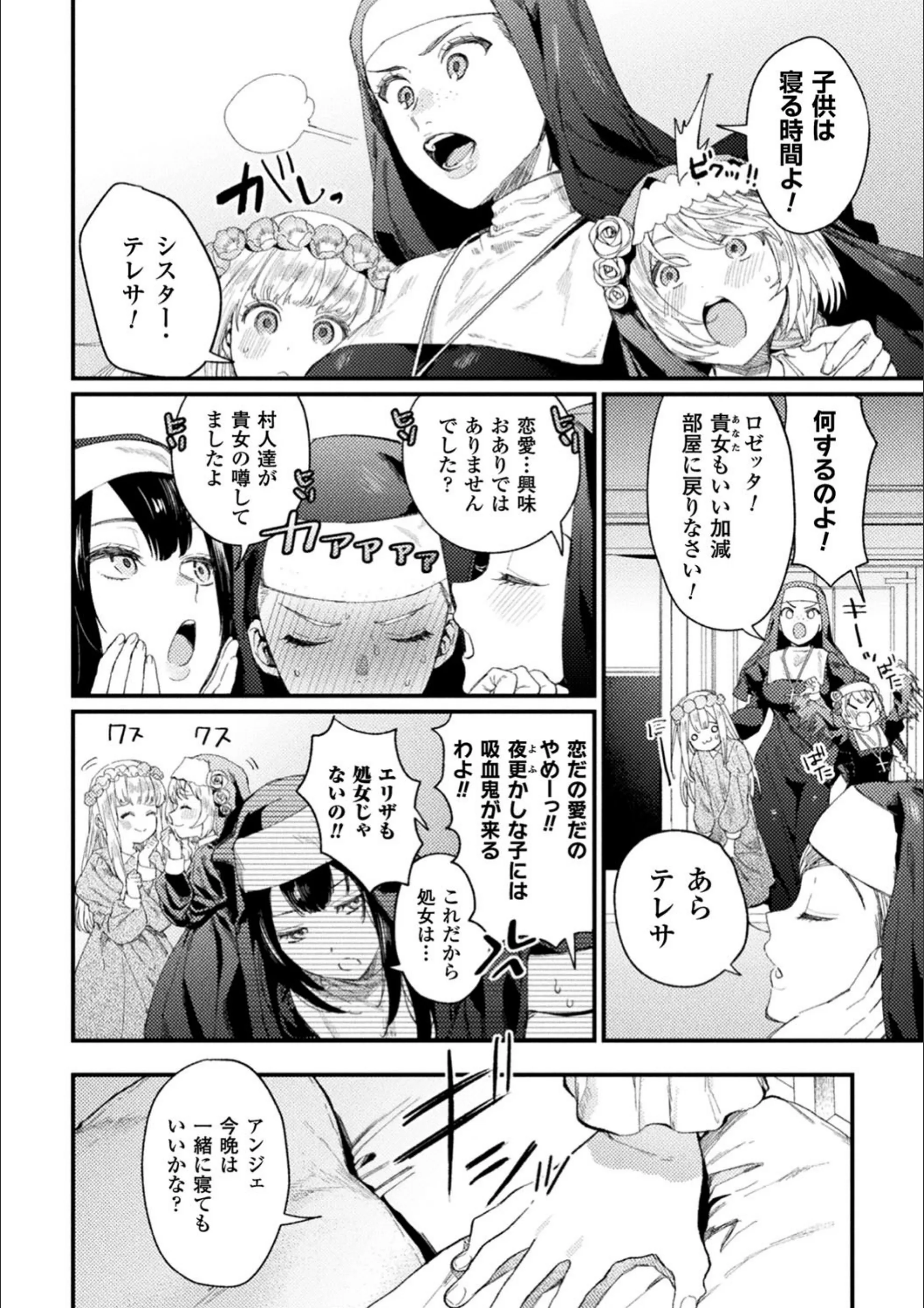 サンプル 3