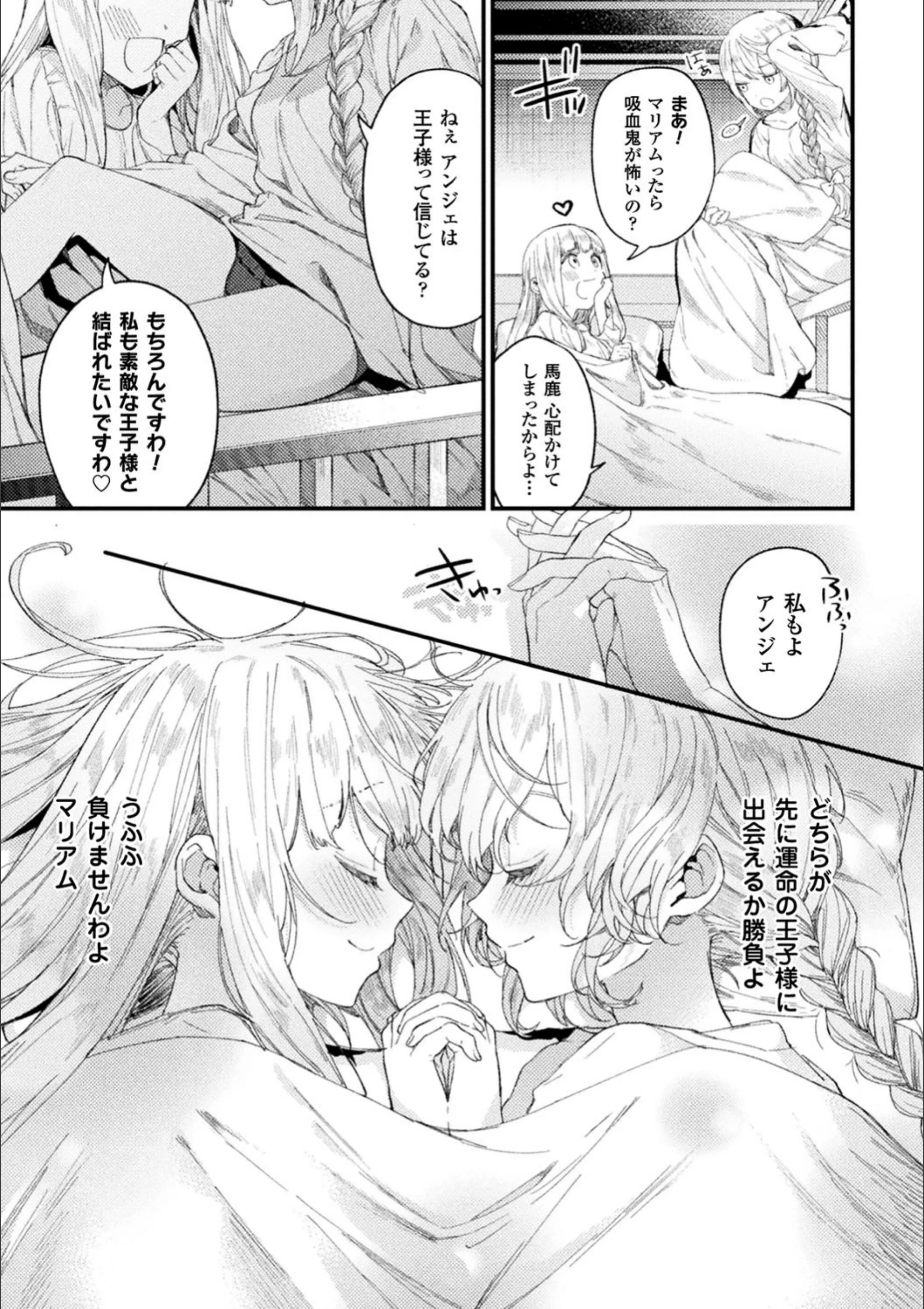 サンプル 4