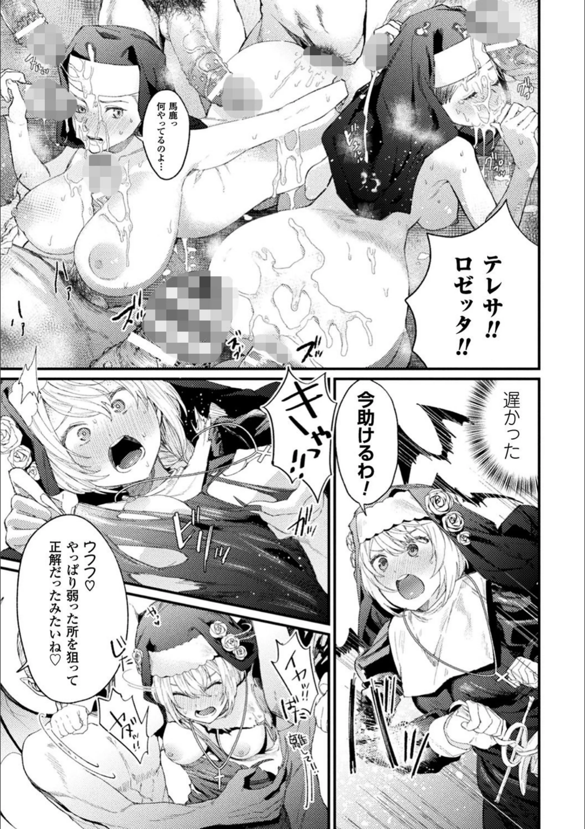 サンプル 5