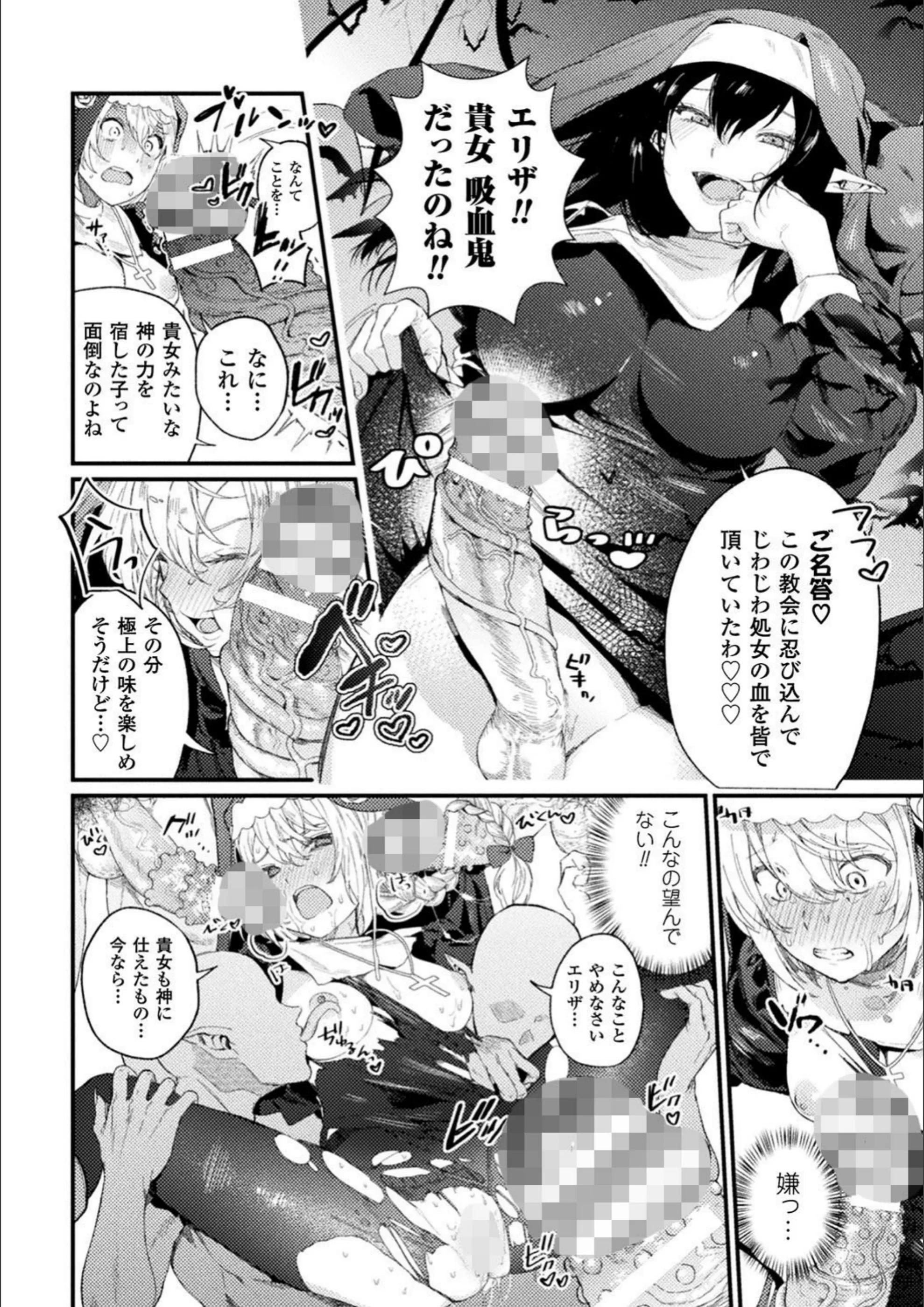 サンプル 8