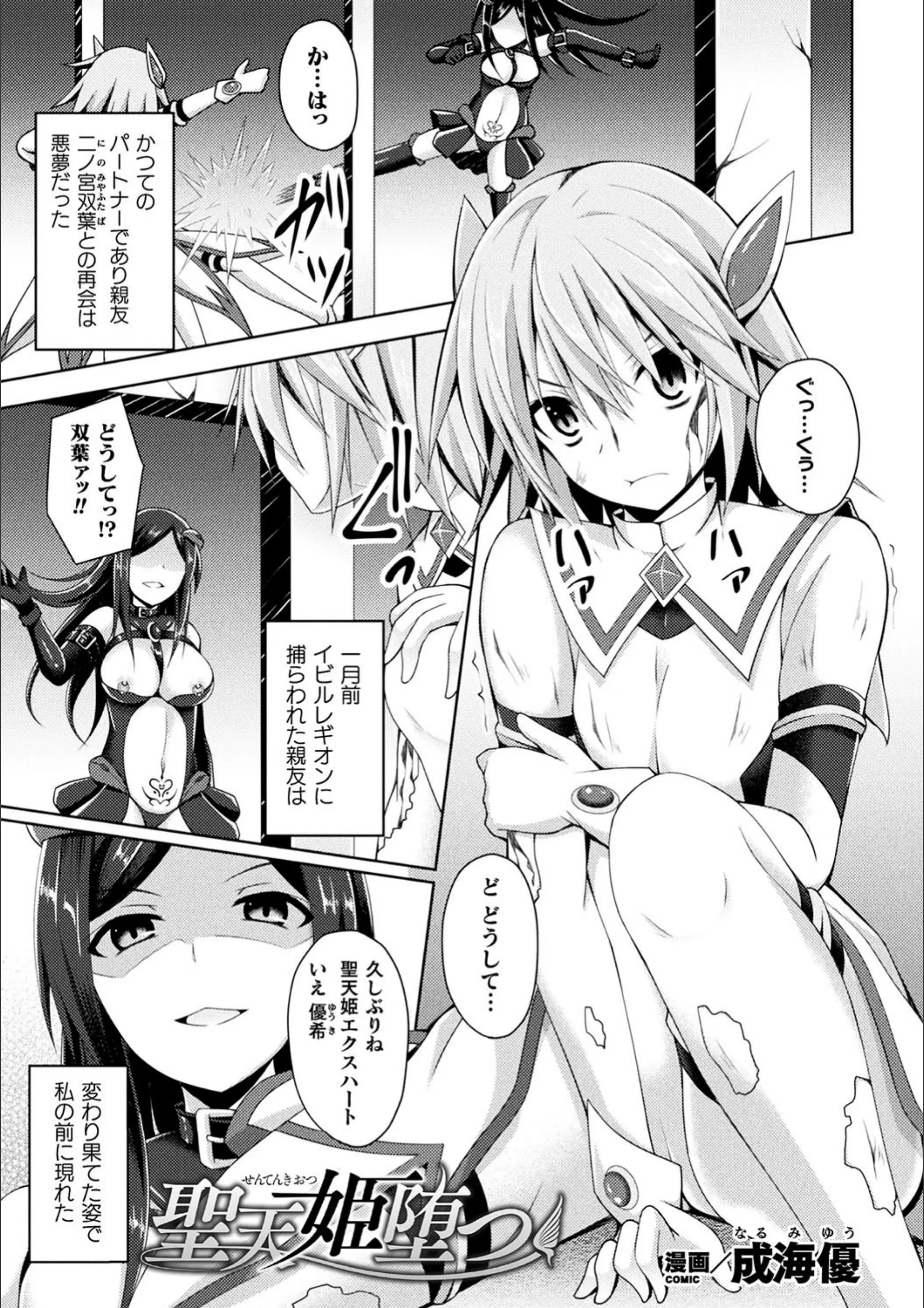 サンプル 1