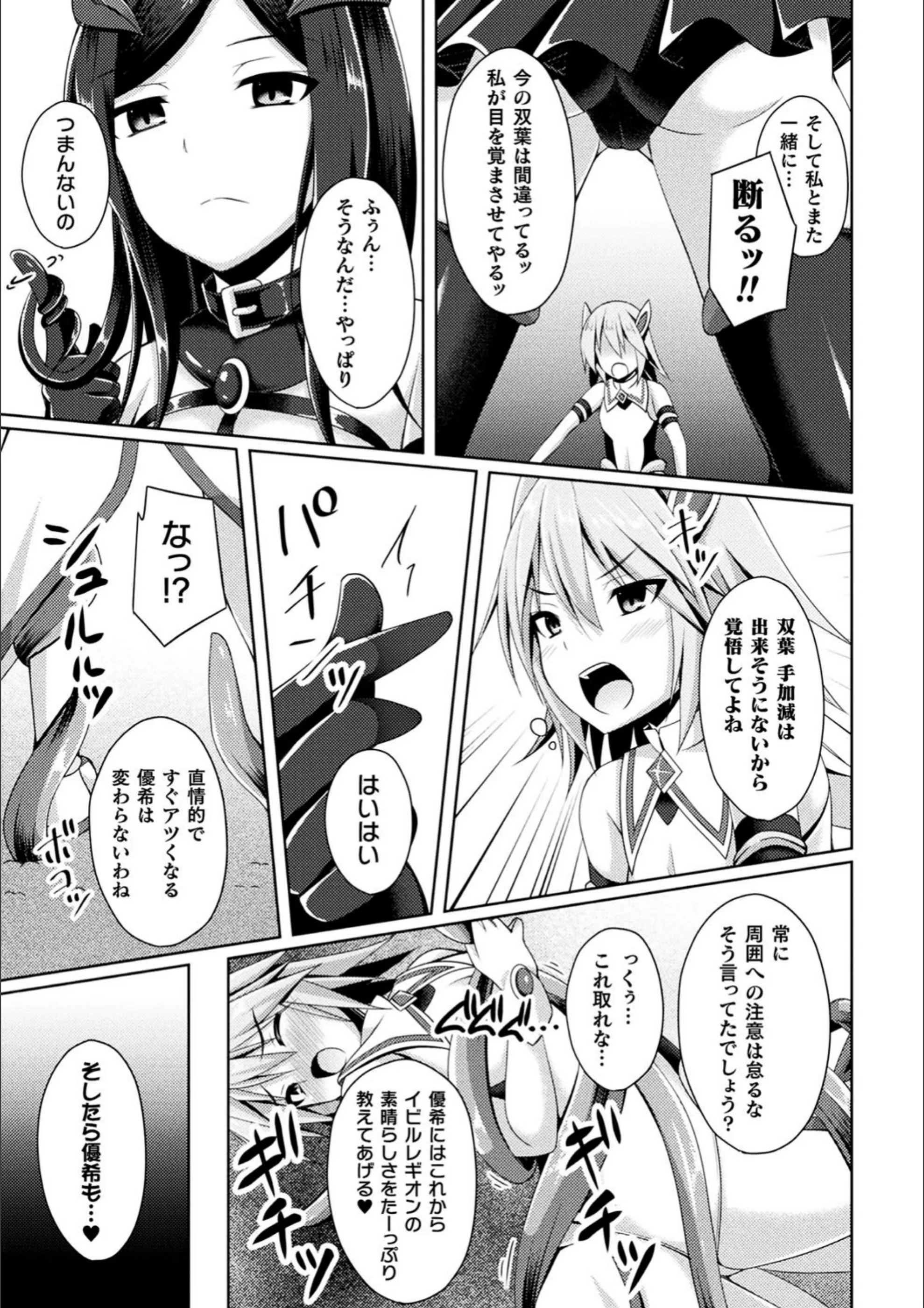 サンプル 2