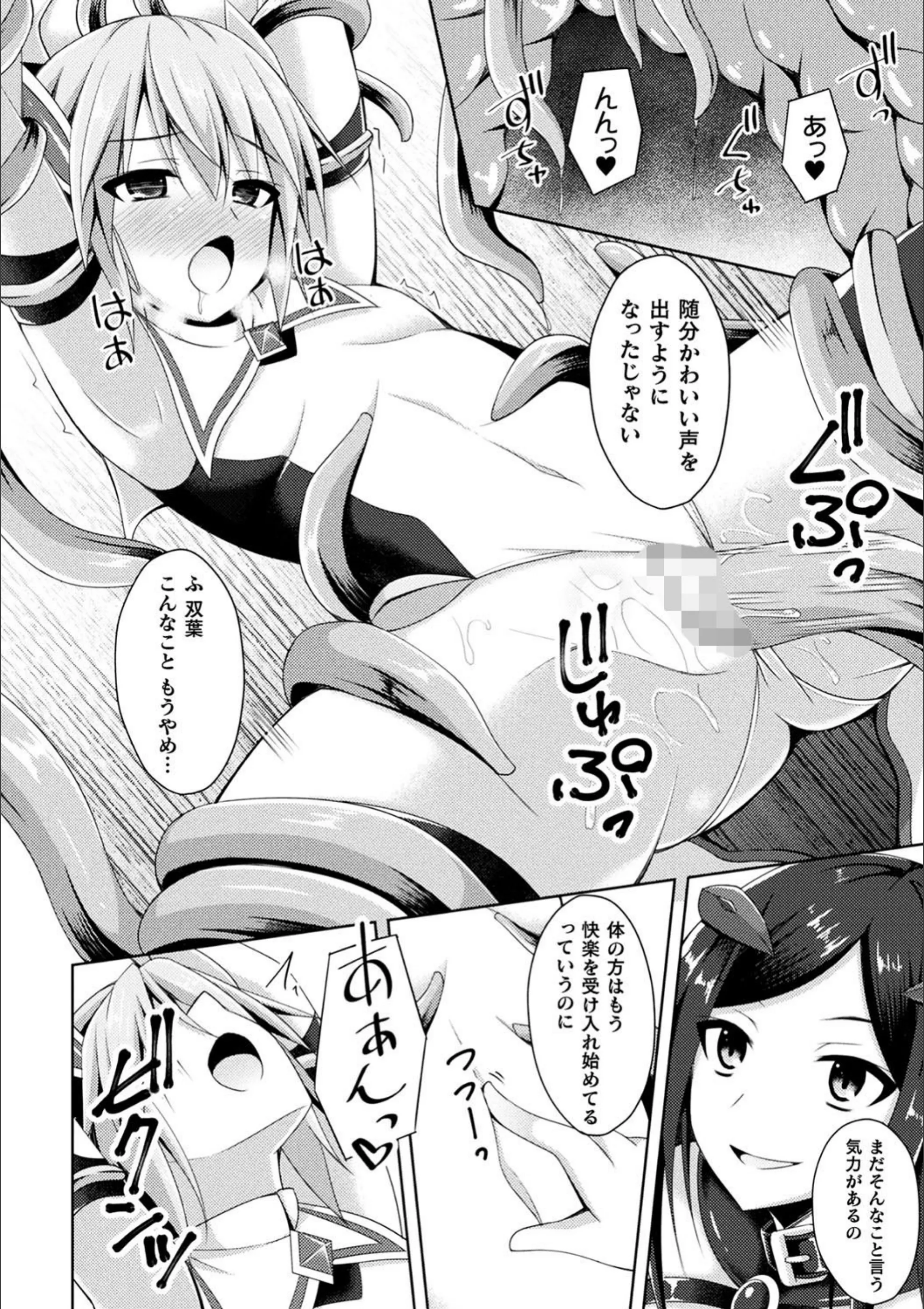 サンプル 3