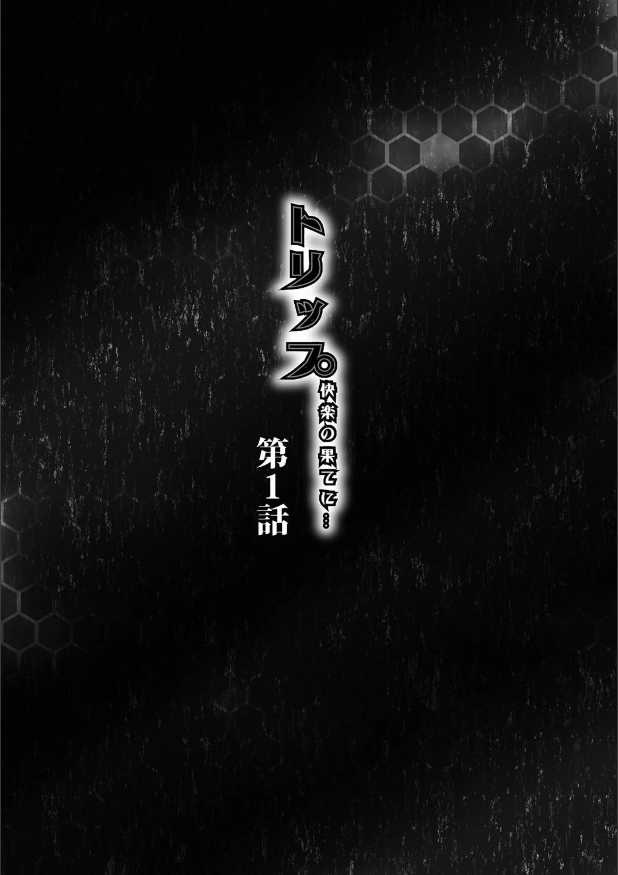 サンプル 3