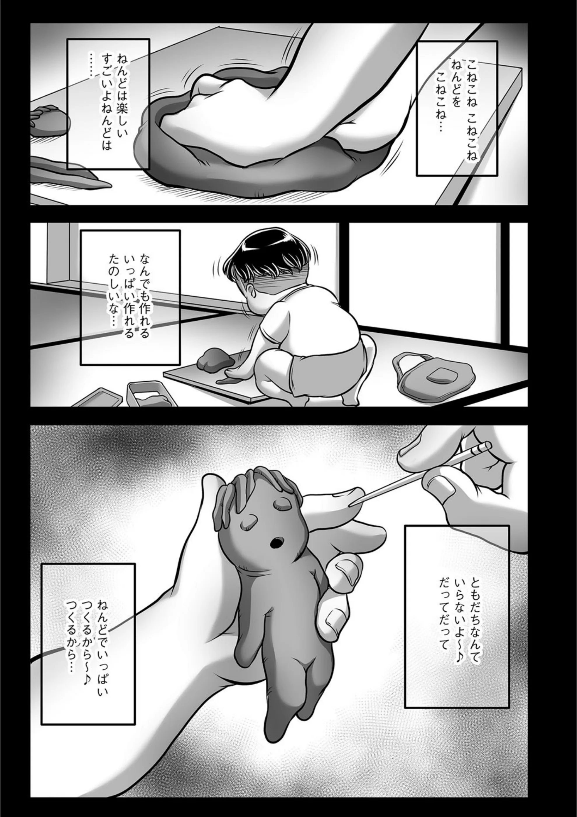 サンプル 4
