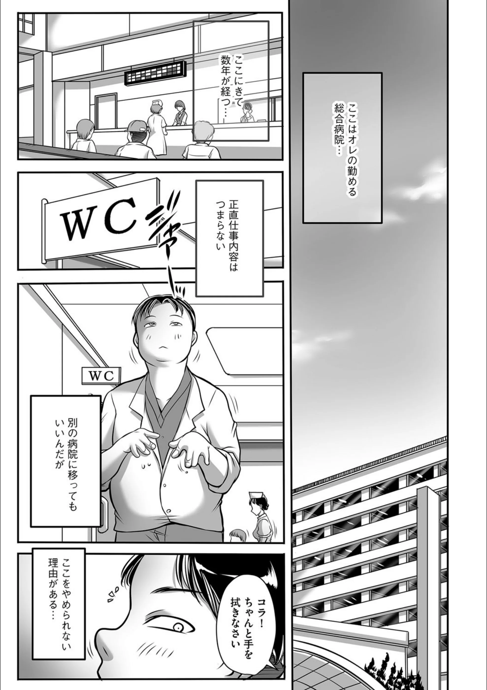 サンプル 5