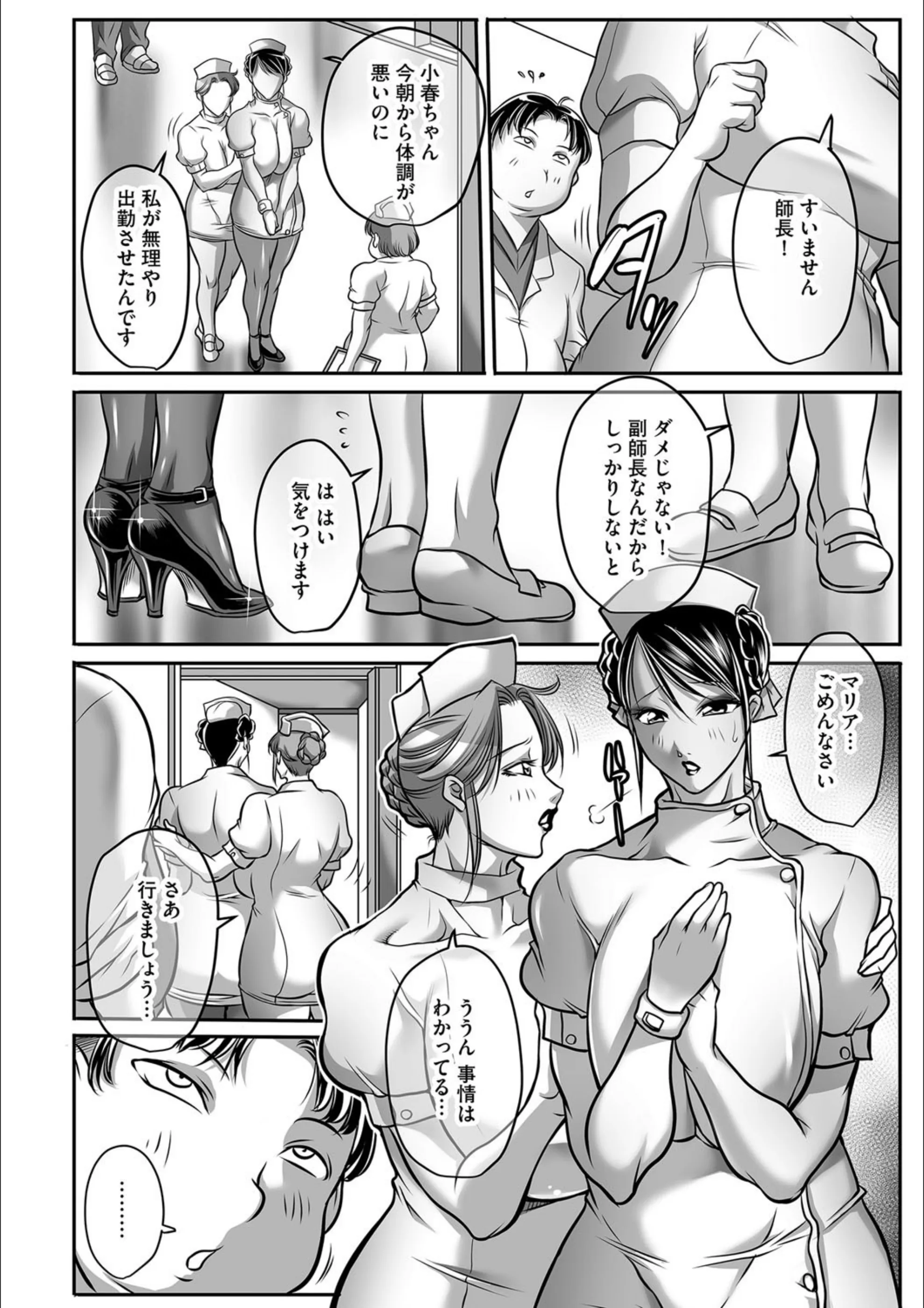 サンプル 10