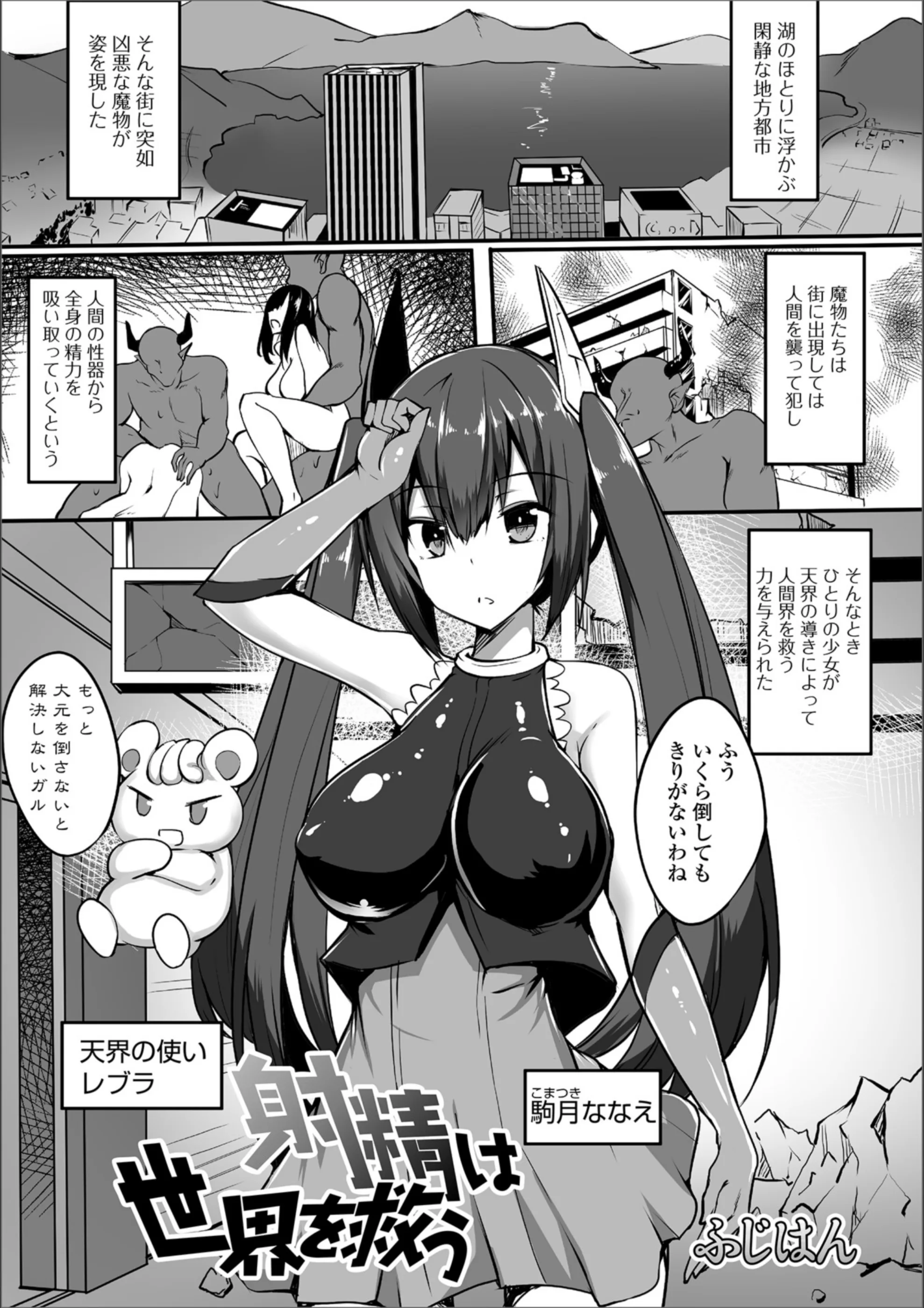 サンプル 1