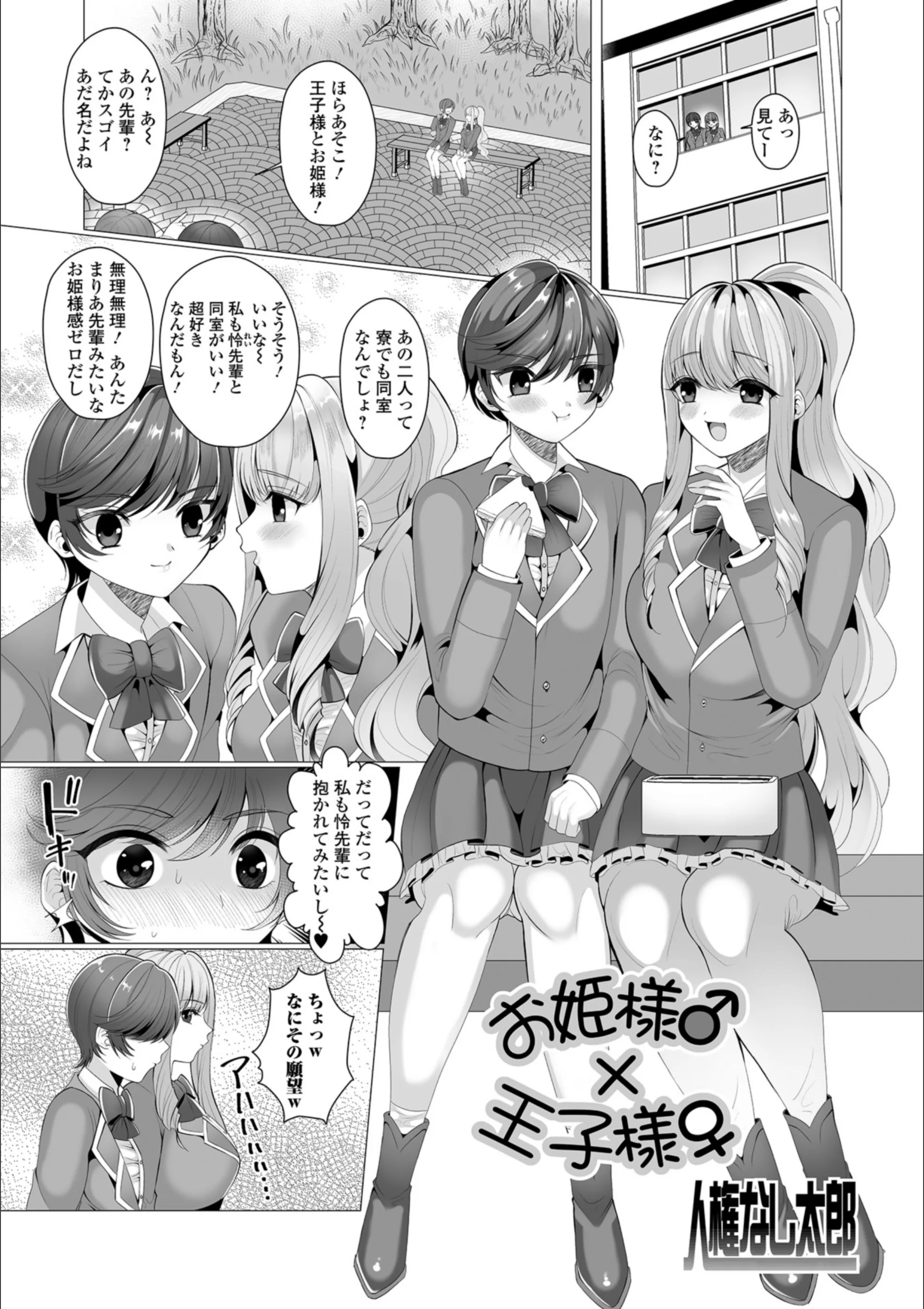 サンプル 1