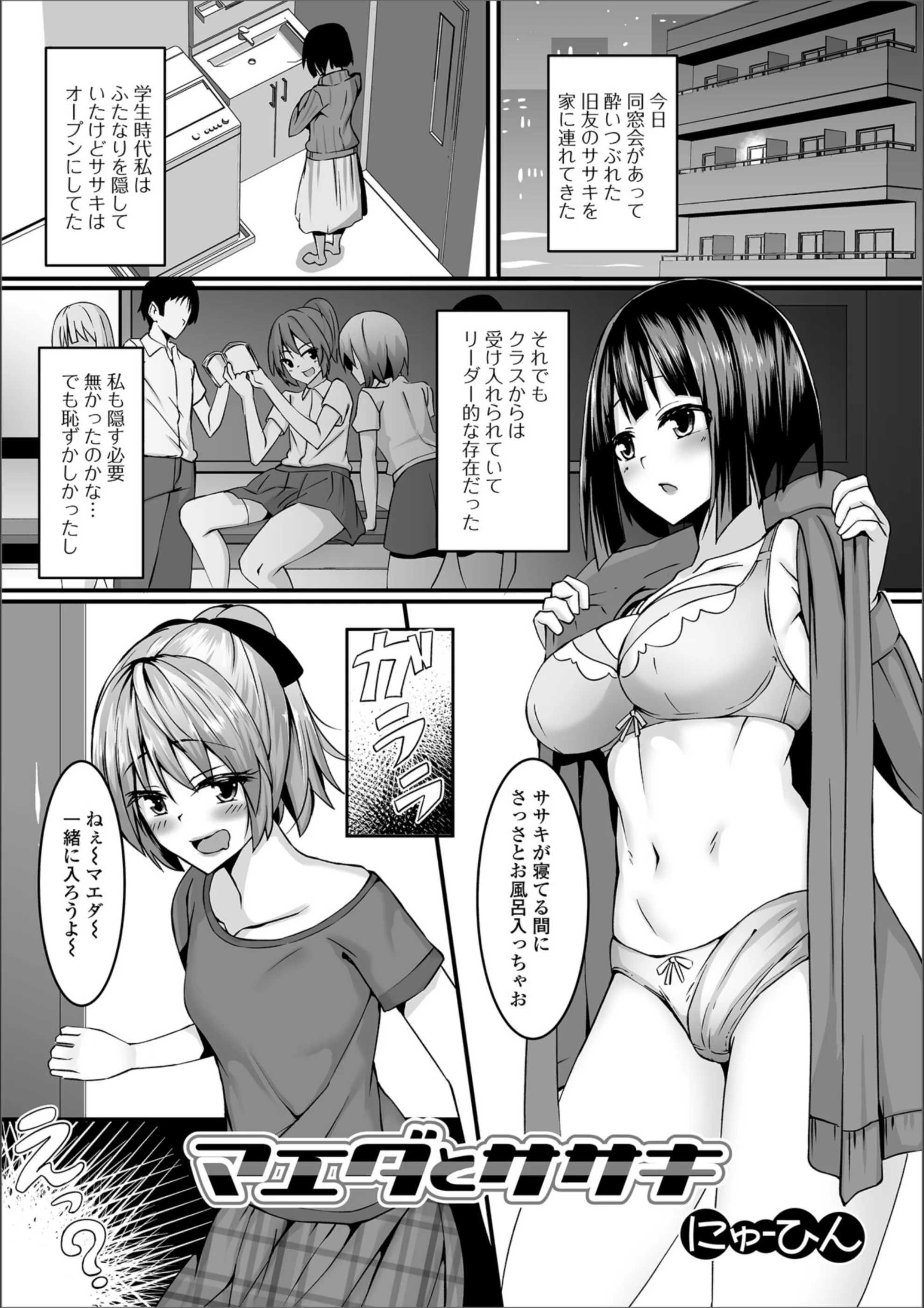サンプル 1