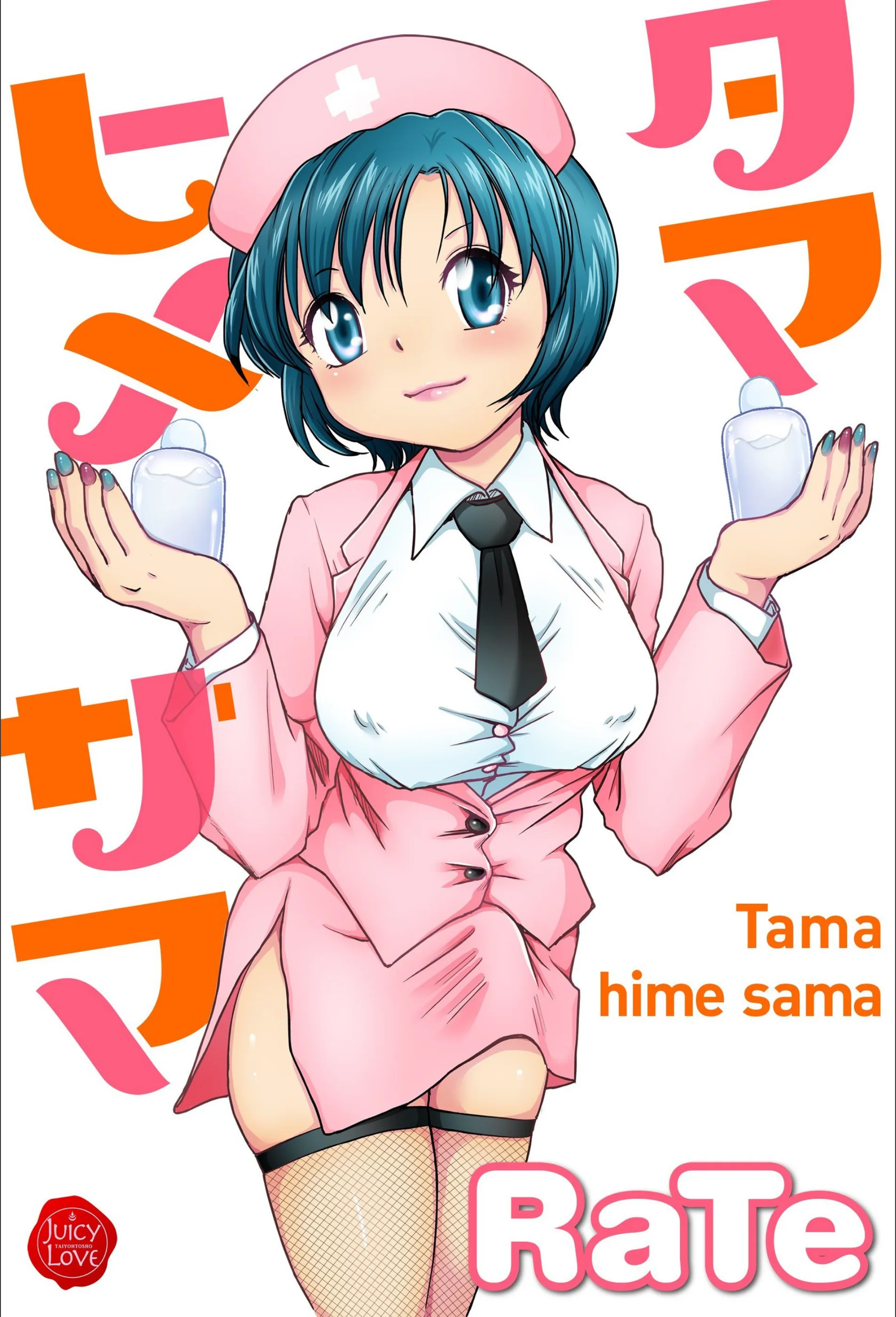 サンプル 1