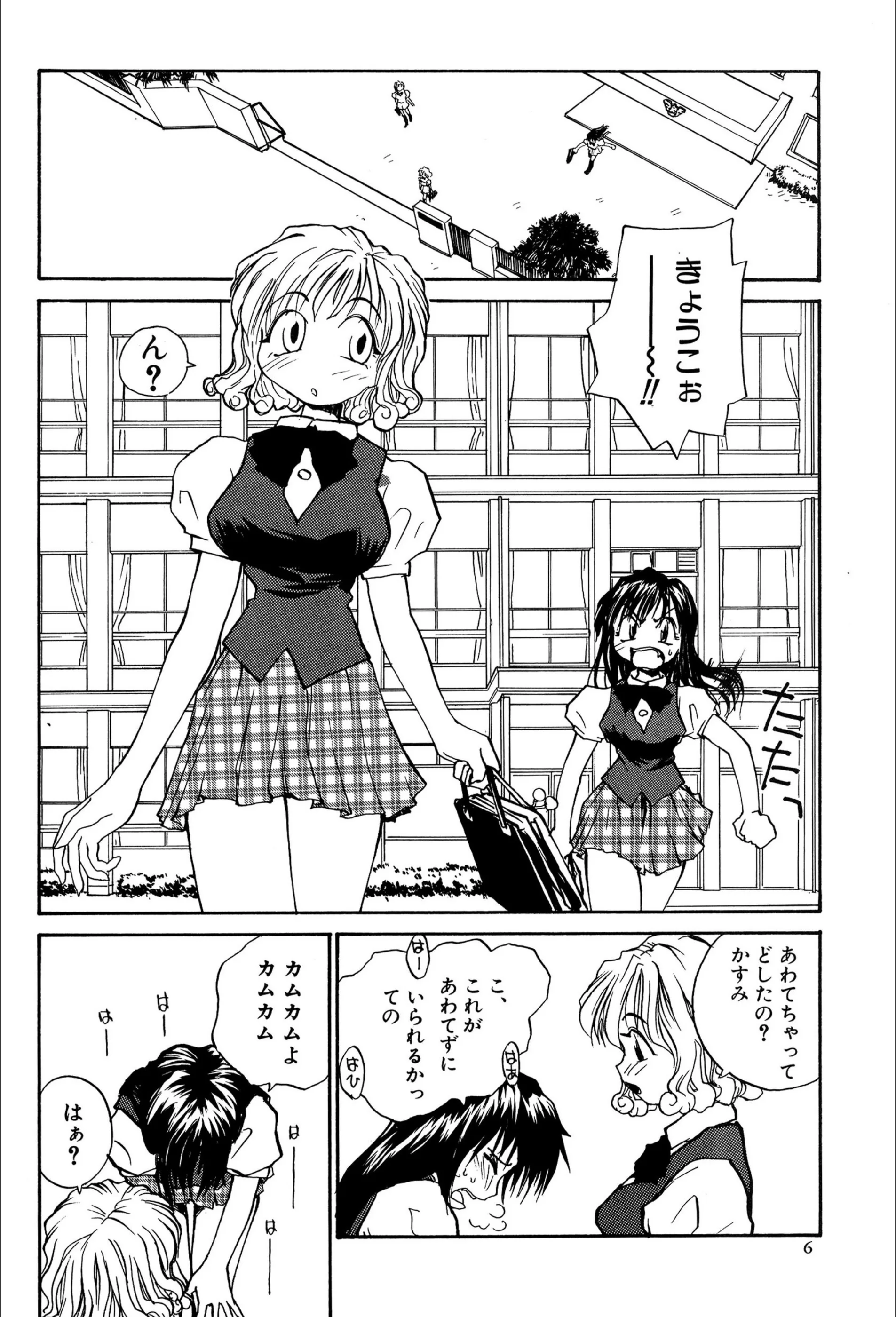 サンプル 5