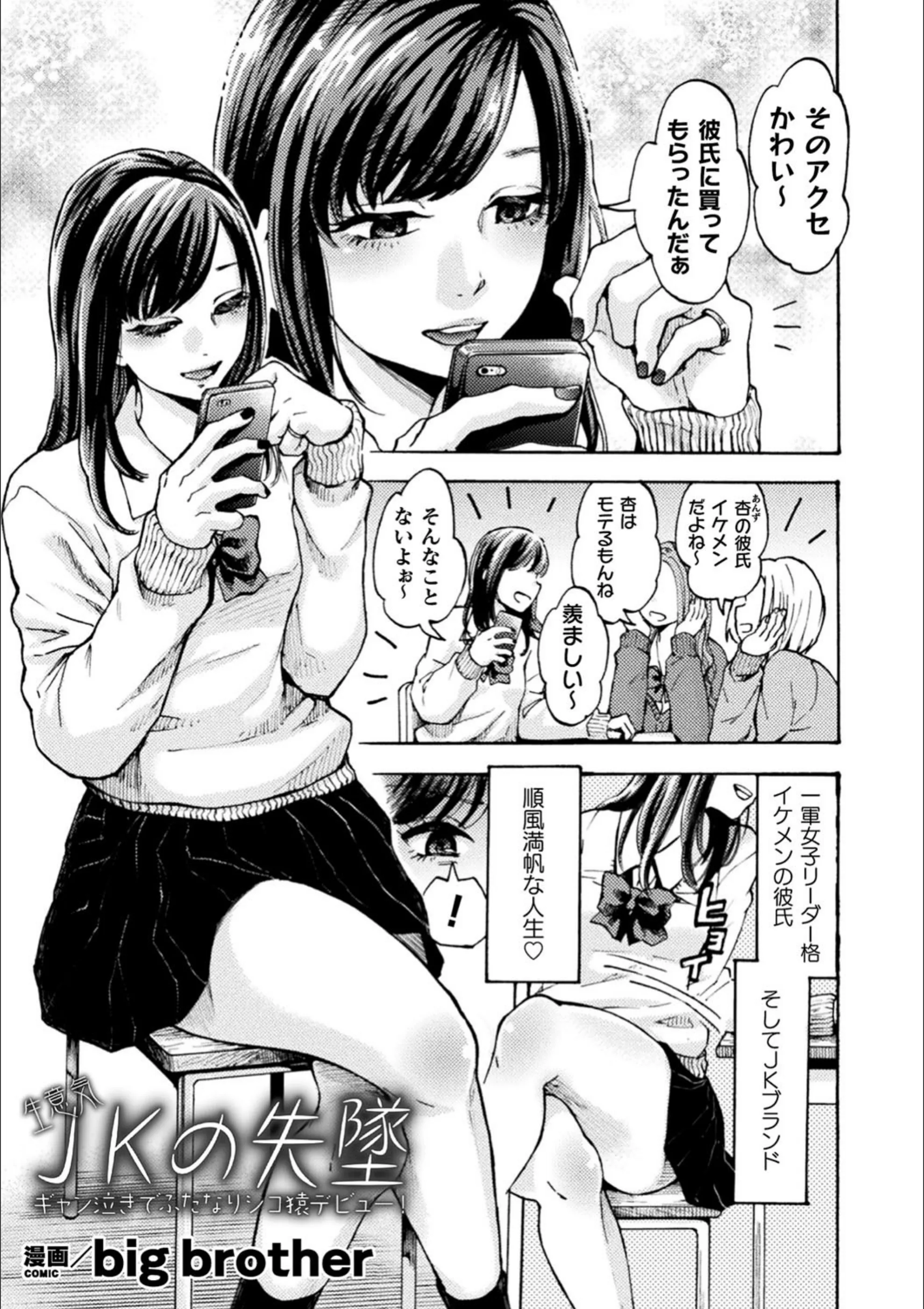 サンプル 1