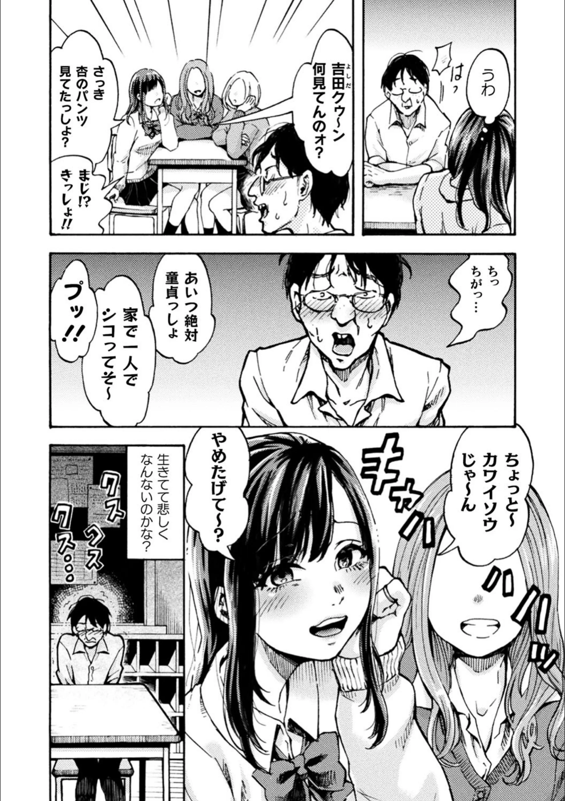 サンプル 2
