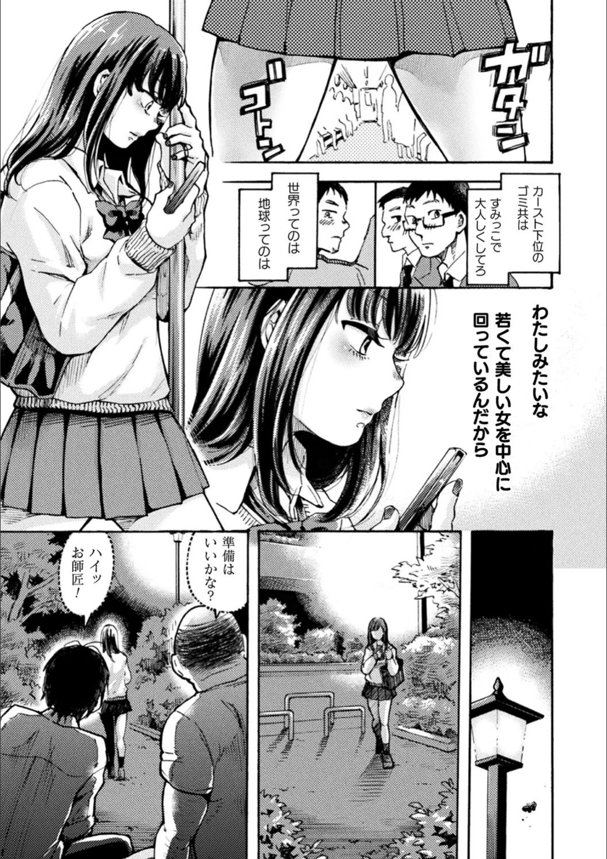 サンプル 3