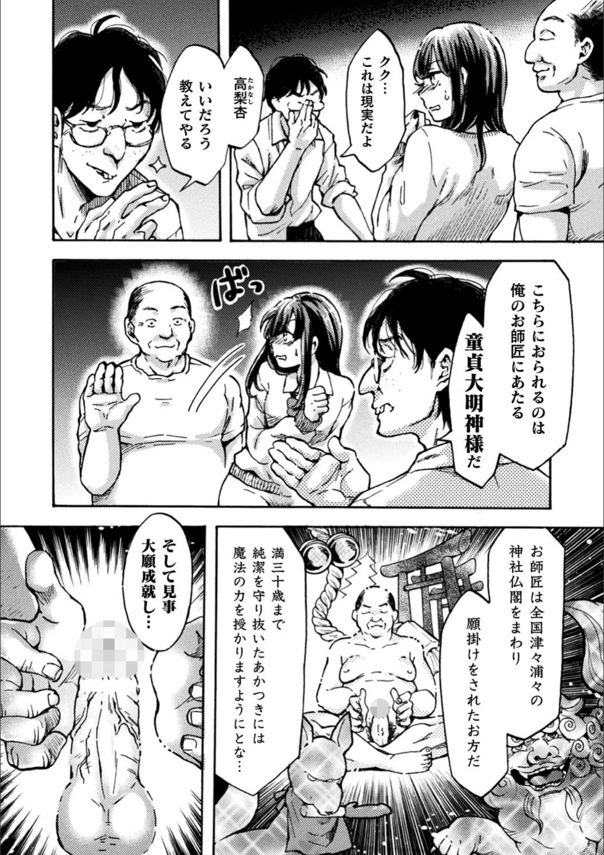 サンプル 6
