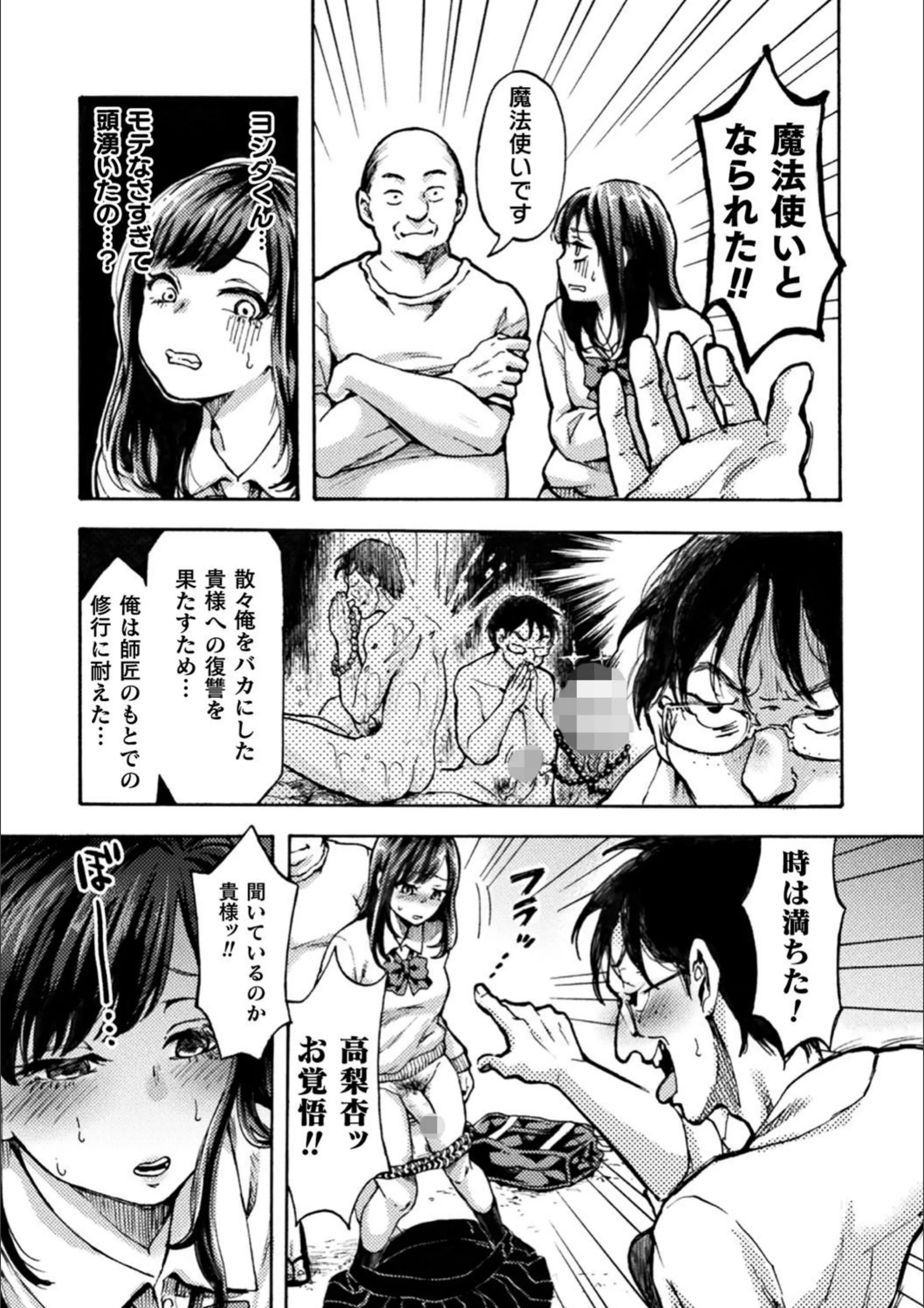 サンプル 7