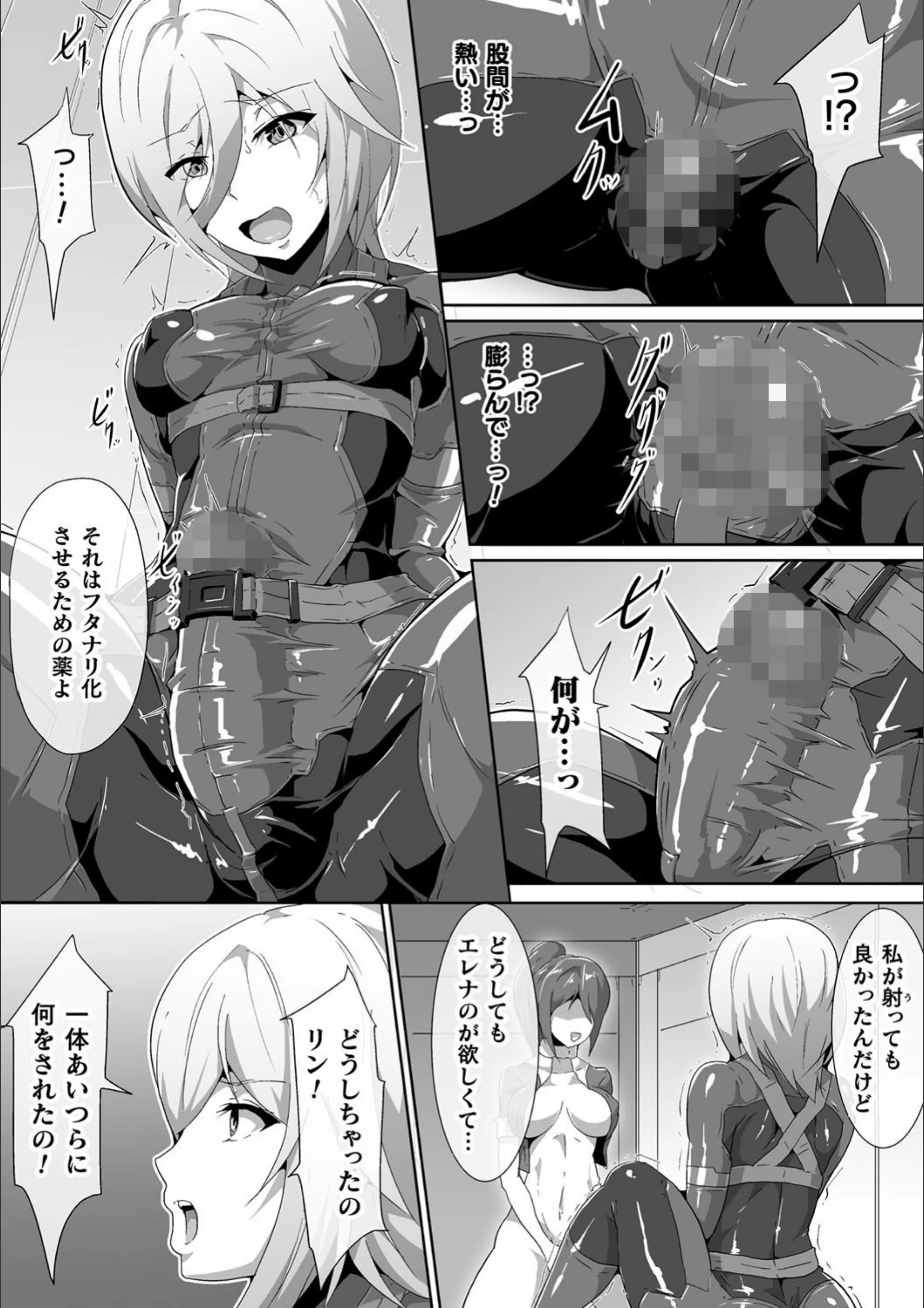 サンプル 3