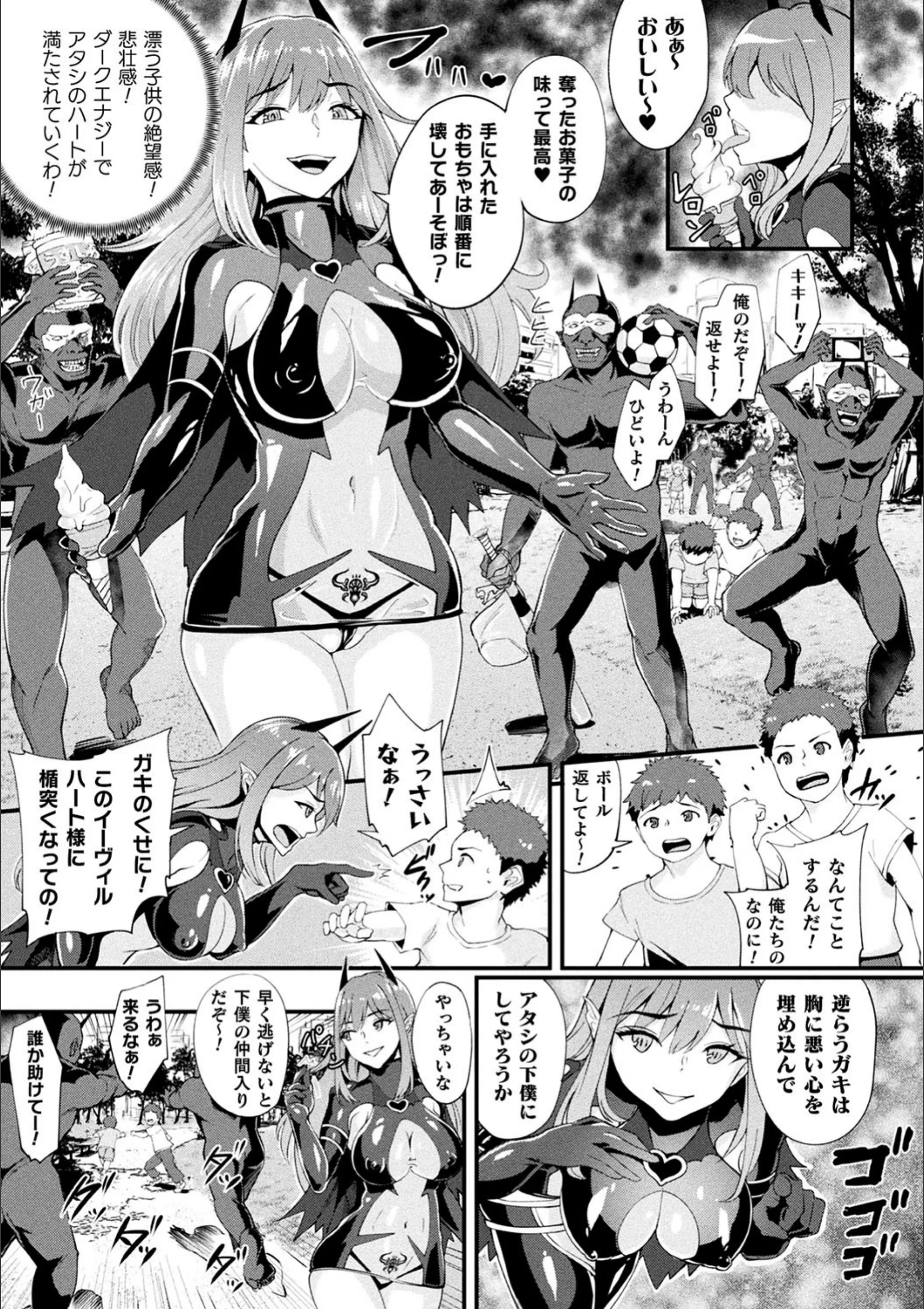 サンプル 1