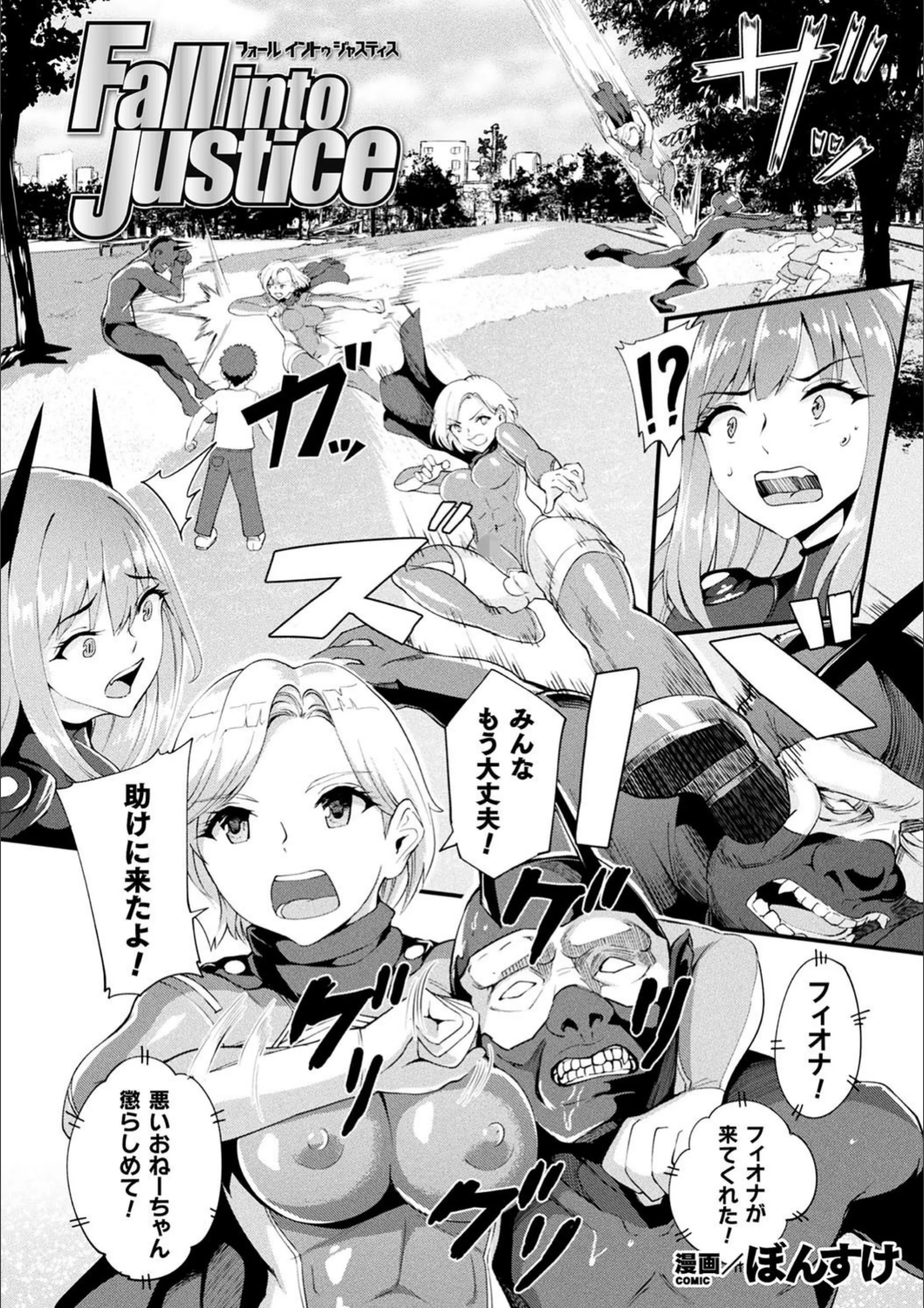 サンプル 2