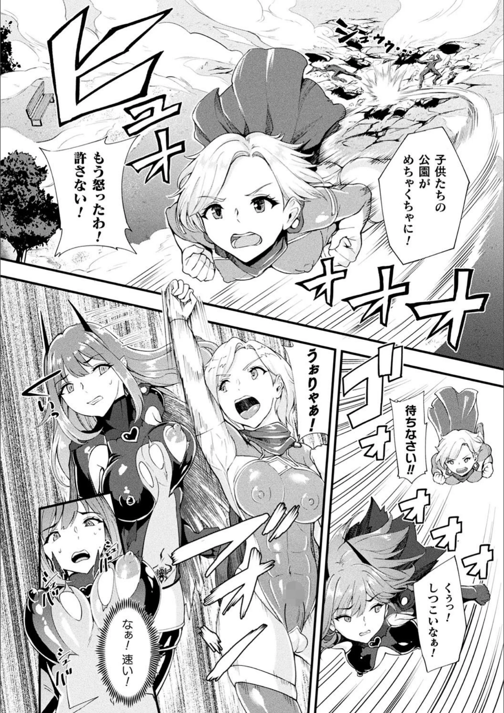 サンプル 3