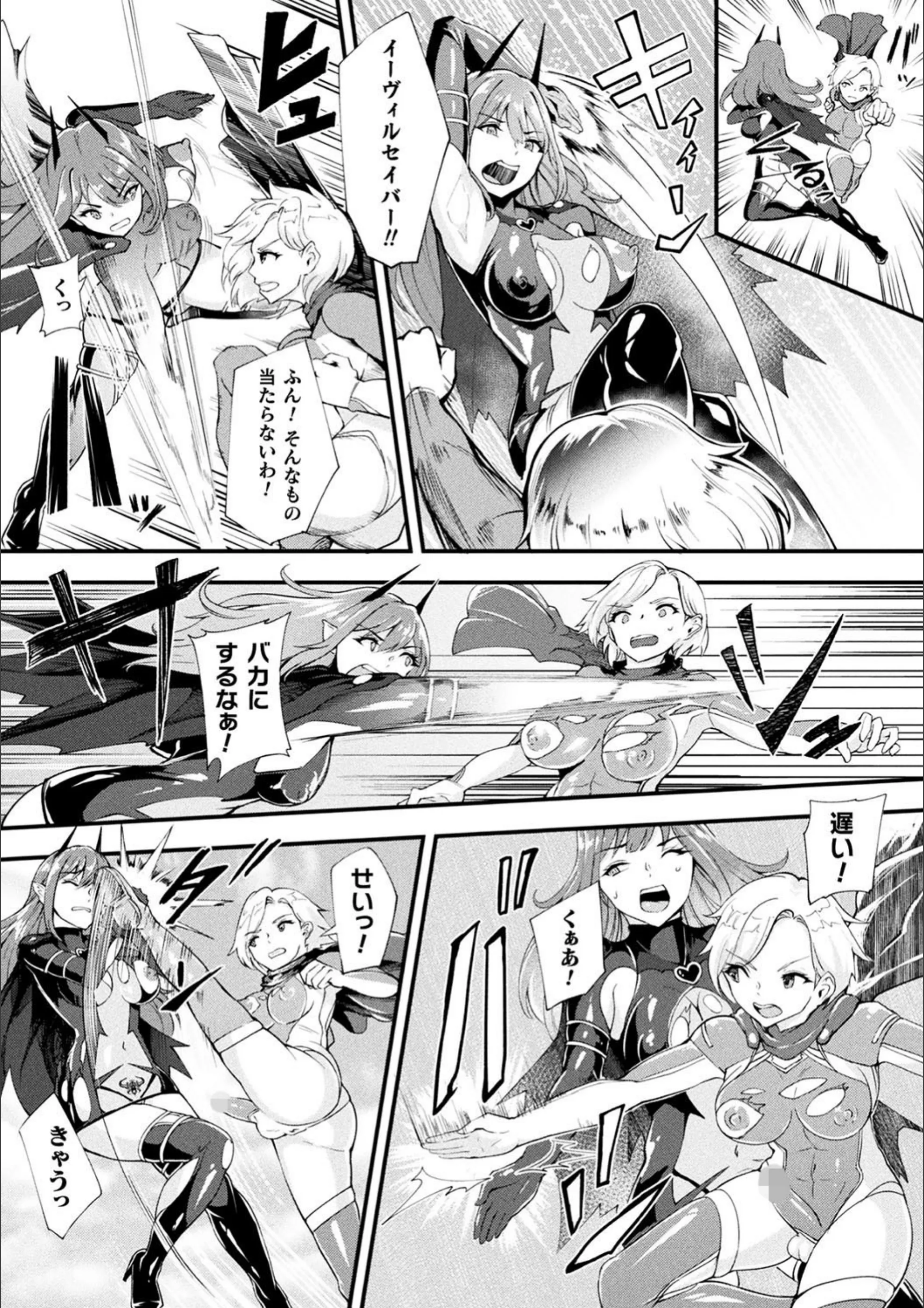 サンプル 4