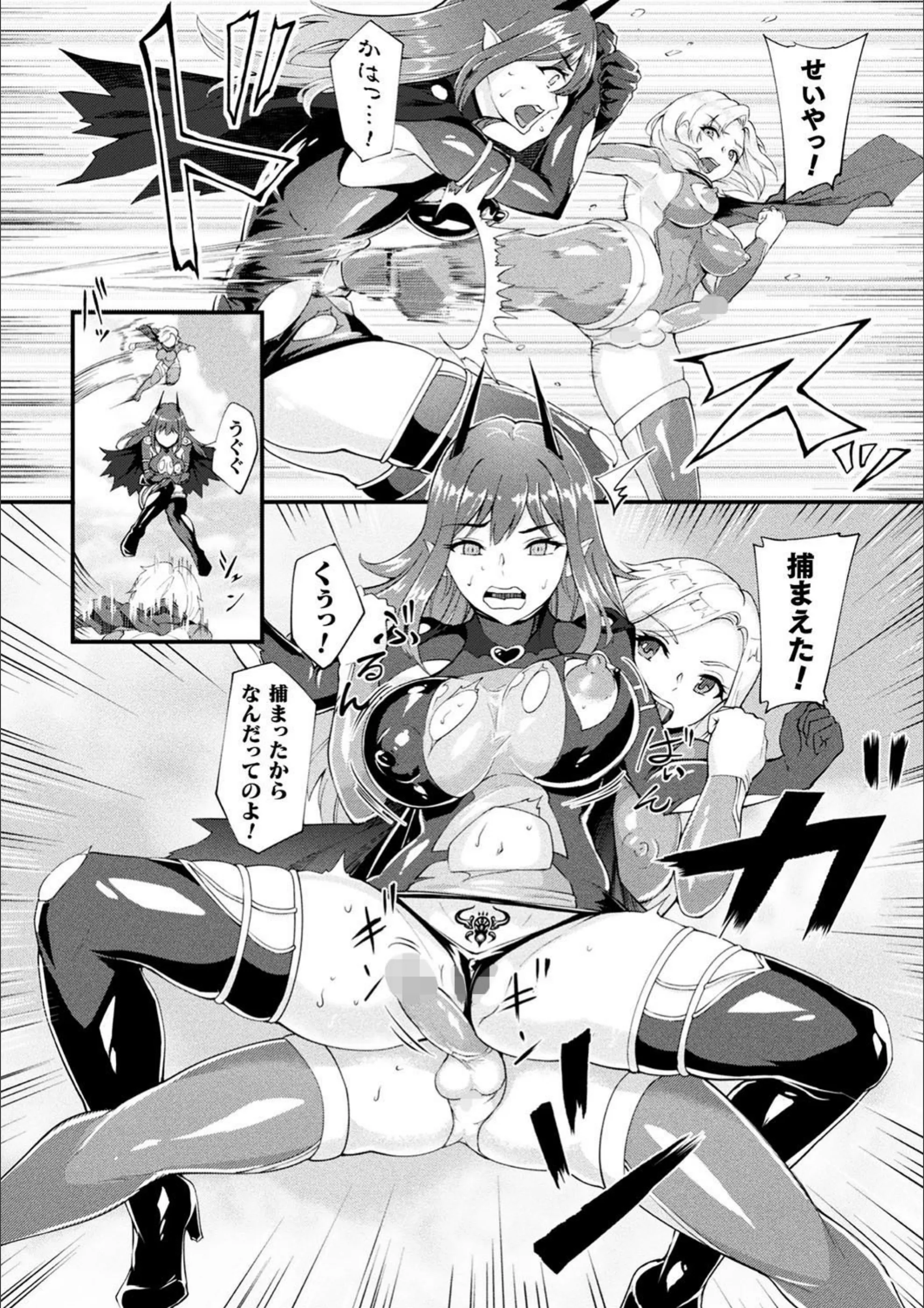 サンプル 5