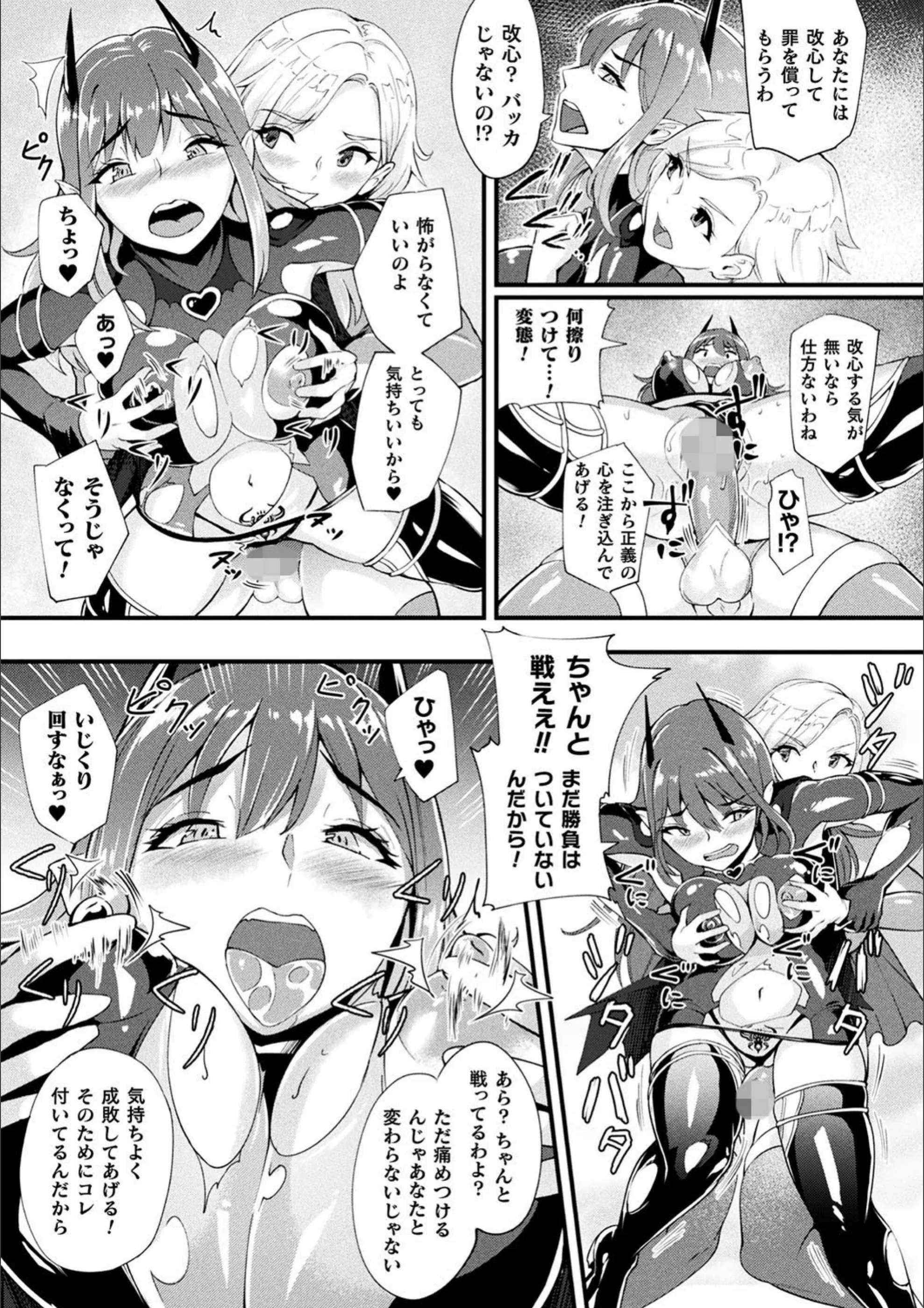 サンプル 6