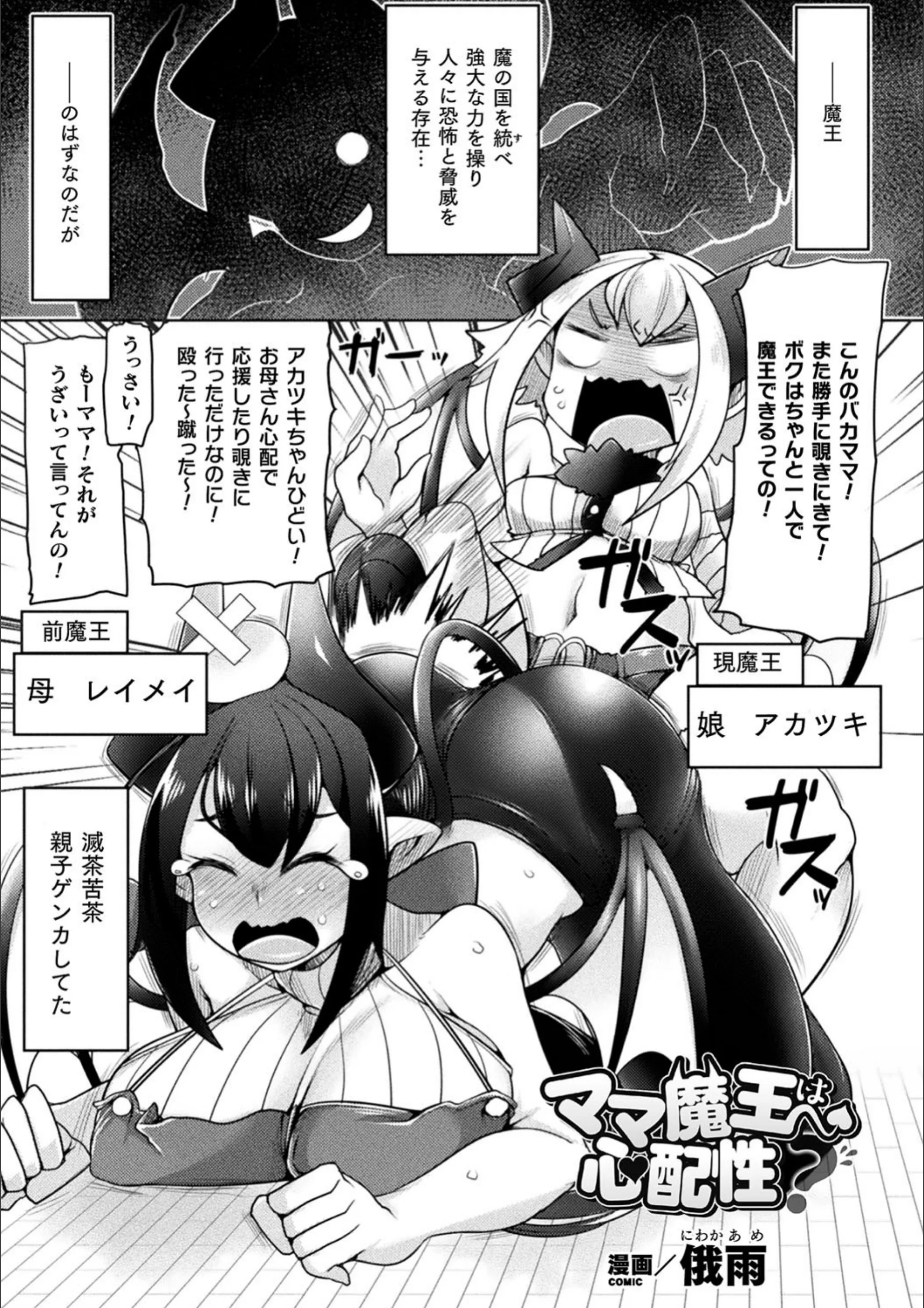 サンプル 1