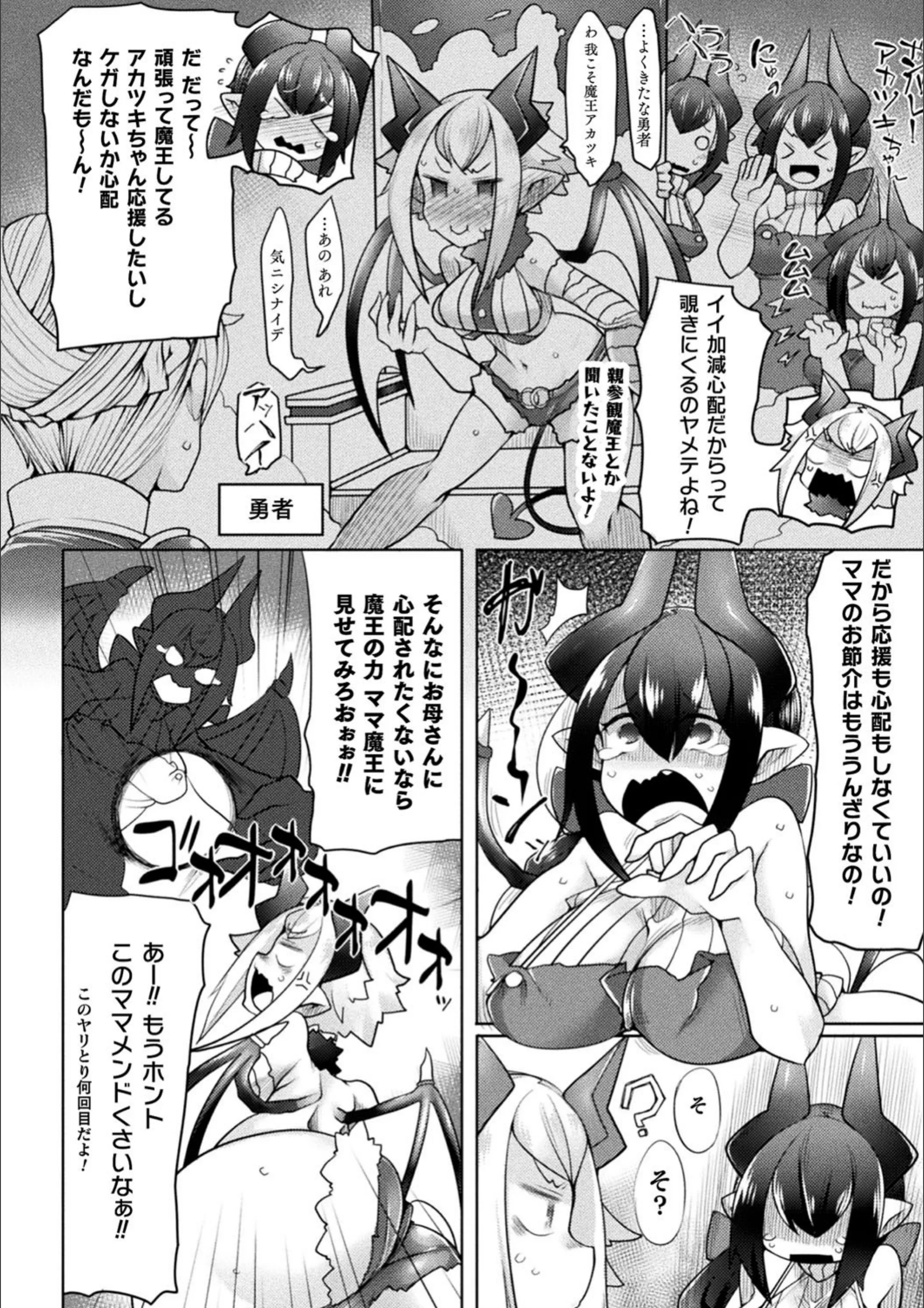 サンプル 2