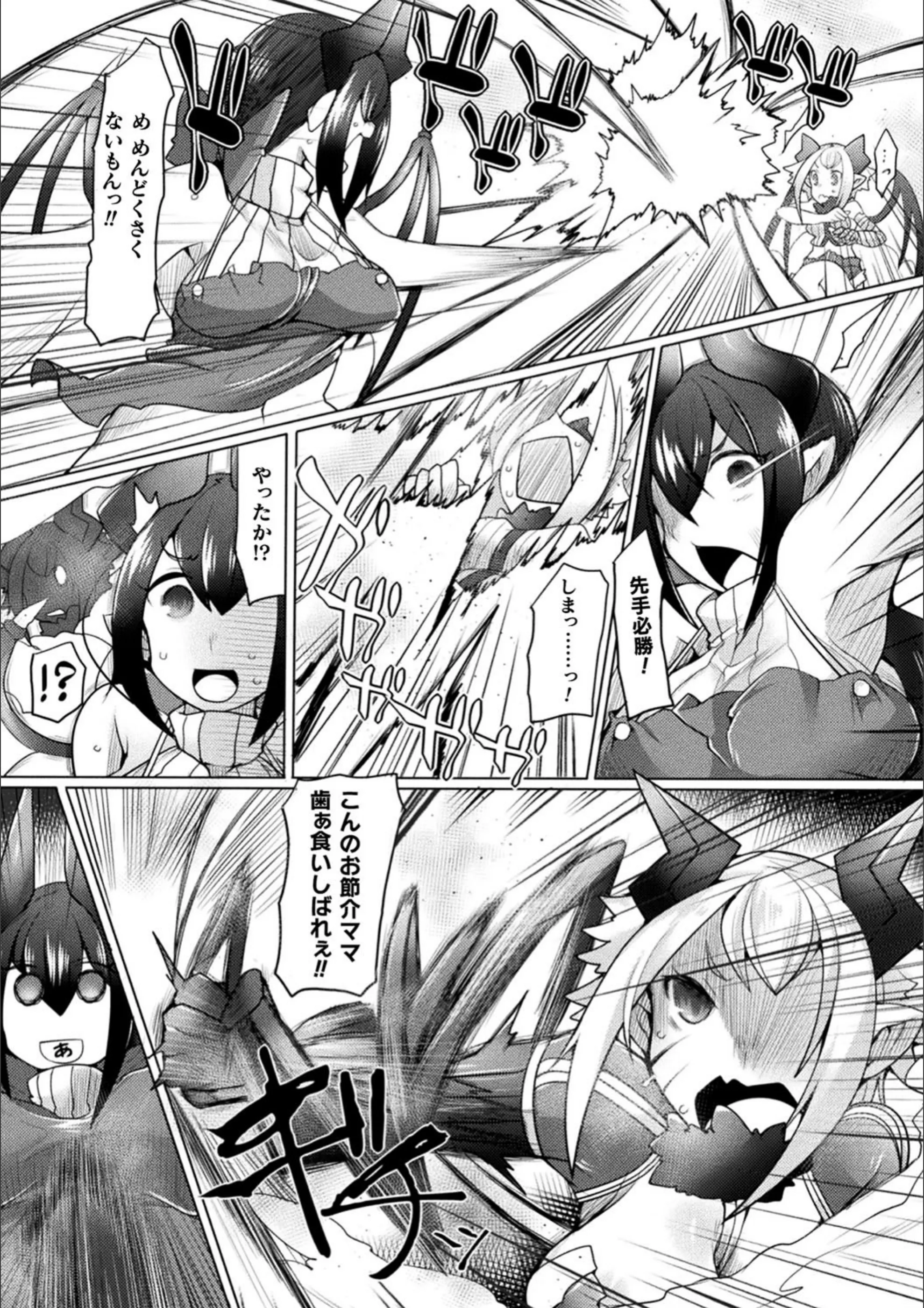 サンプル 3