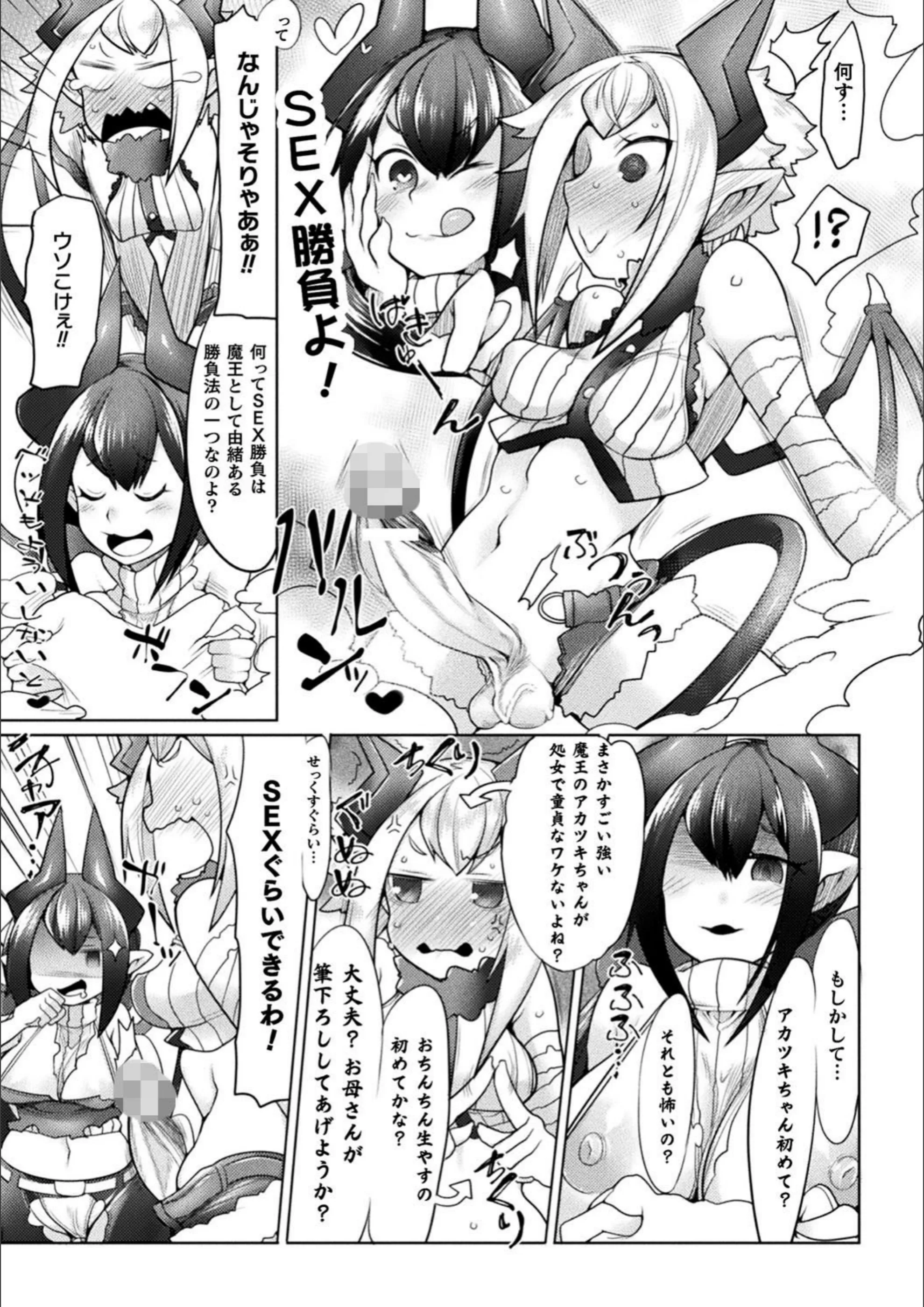 サンプル 4