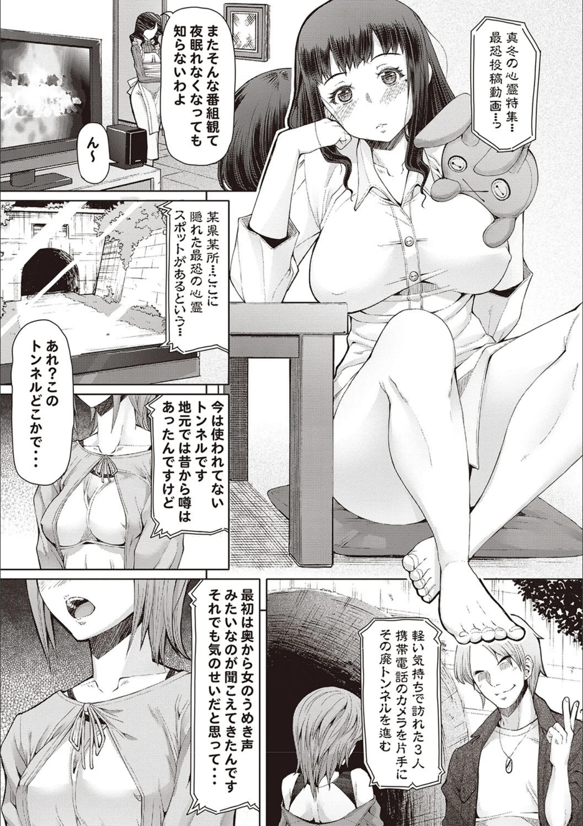 サンプル 8