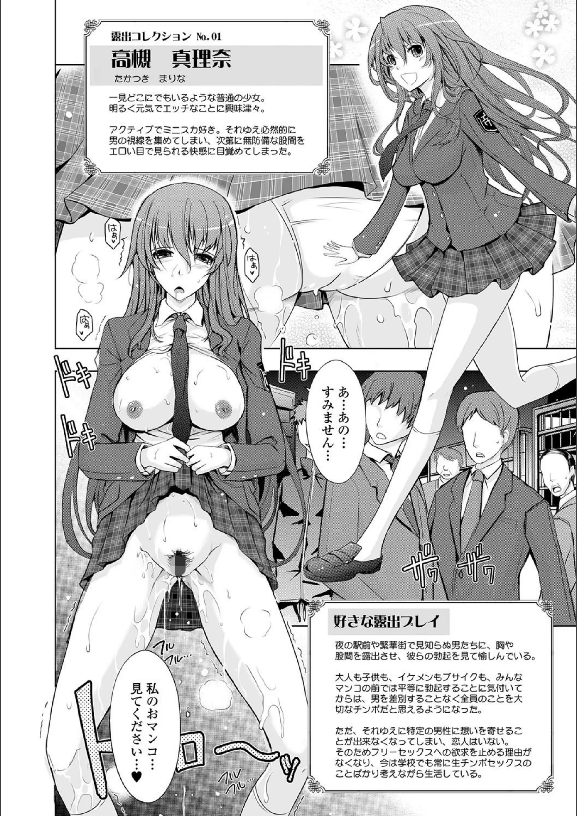 サンプル 4