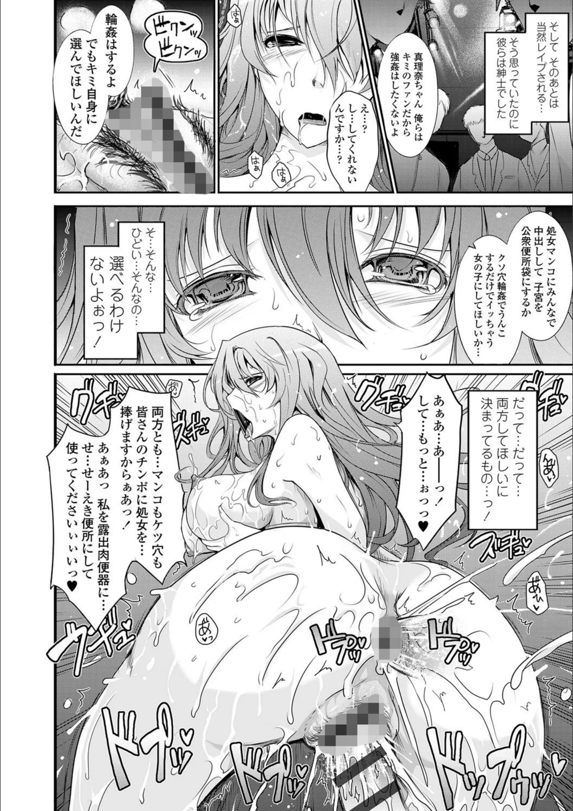 サンプル 7