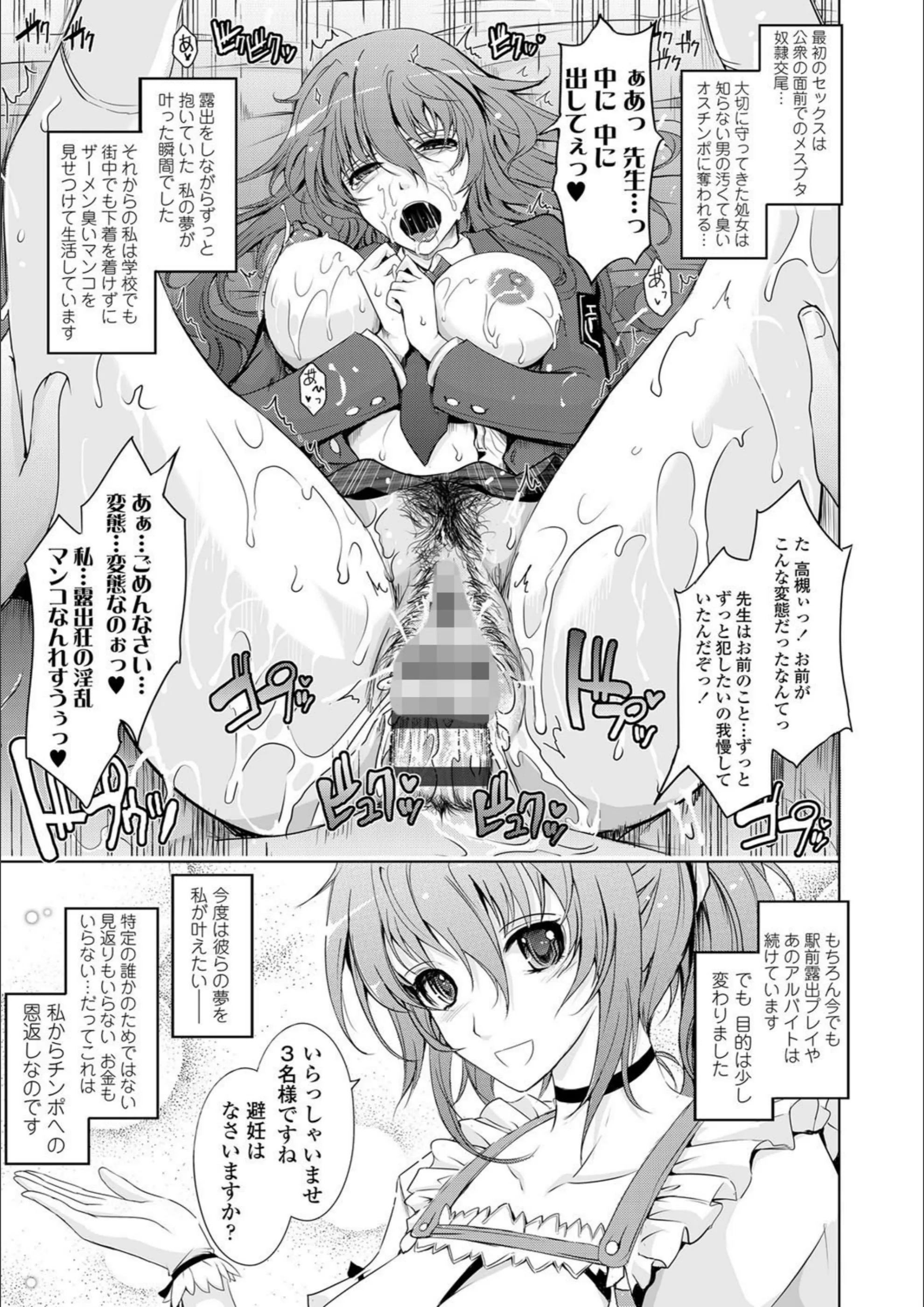 サンプル 8