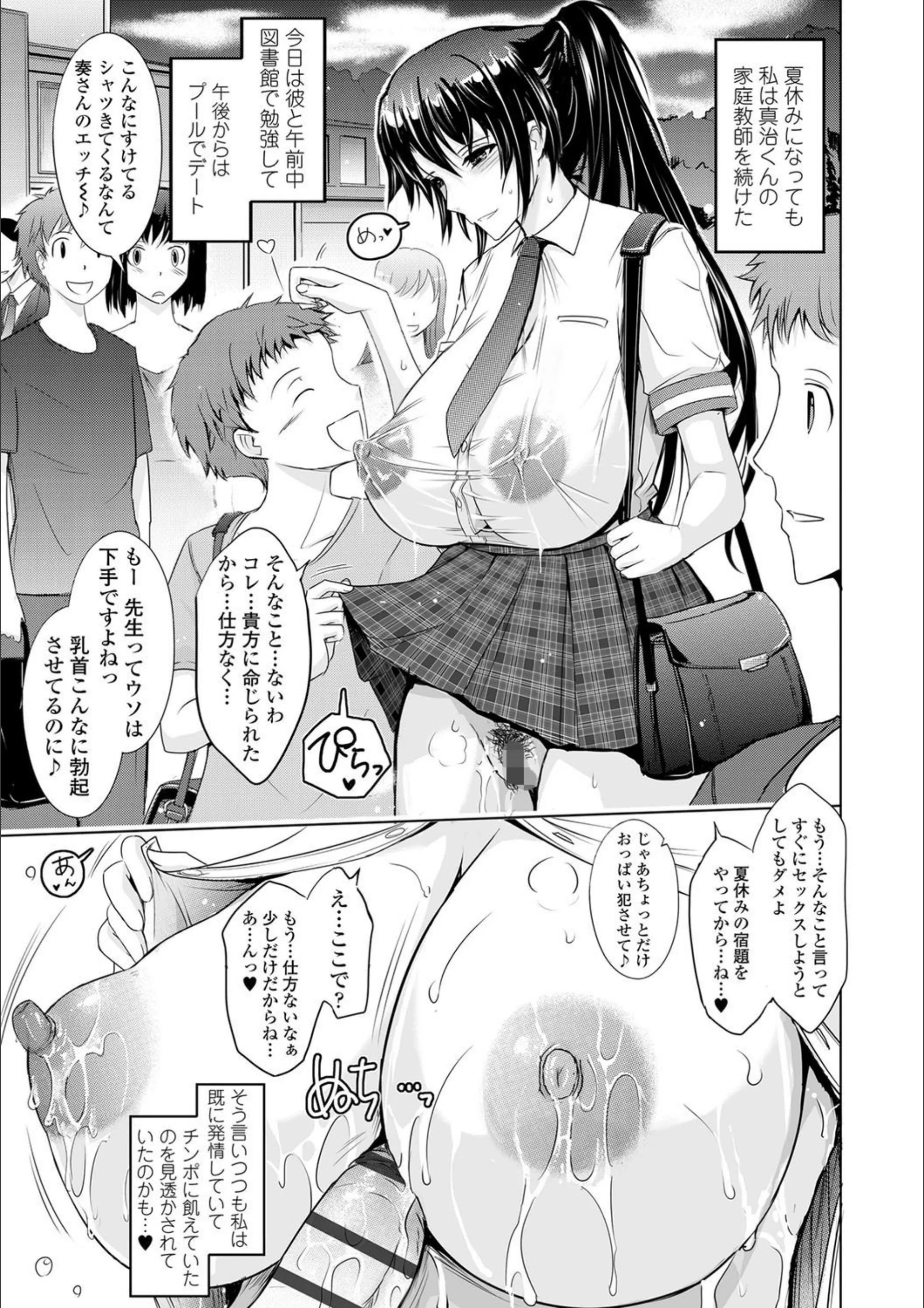 サンプル 11