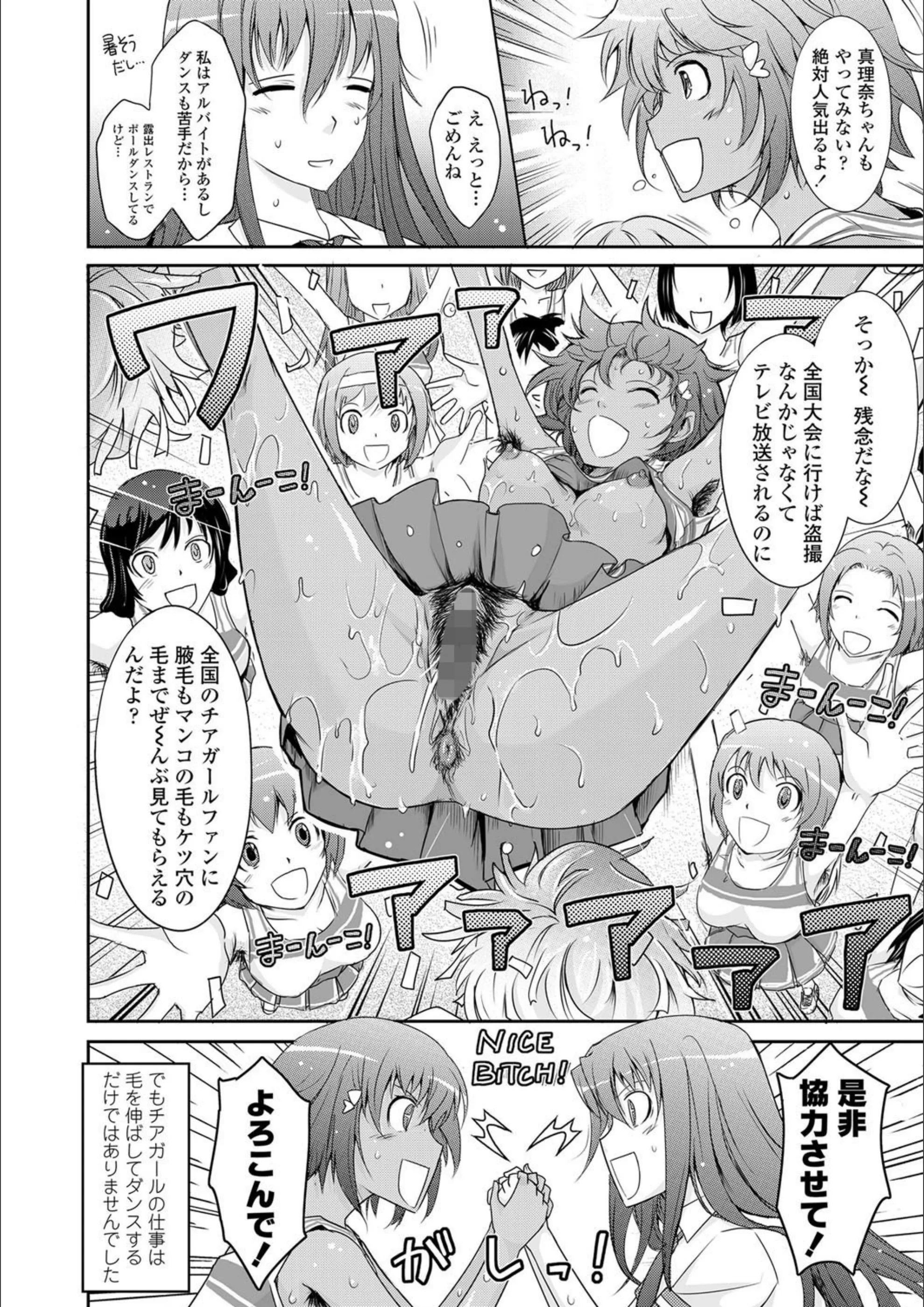 サンプル 15