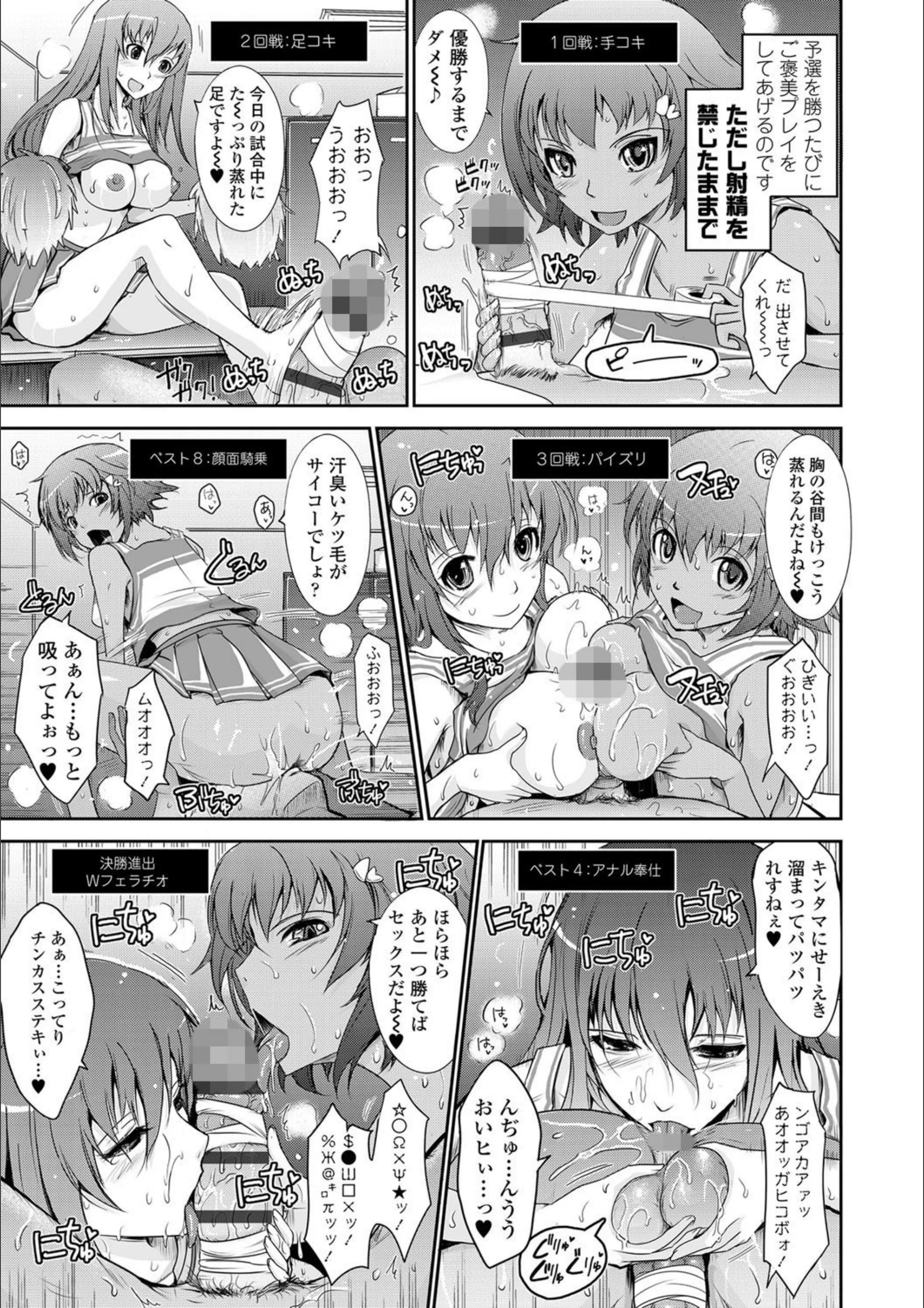 サンプル 16