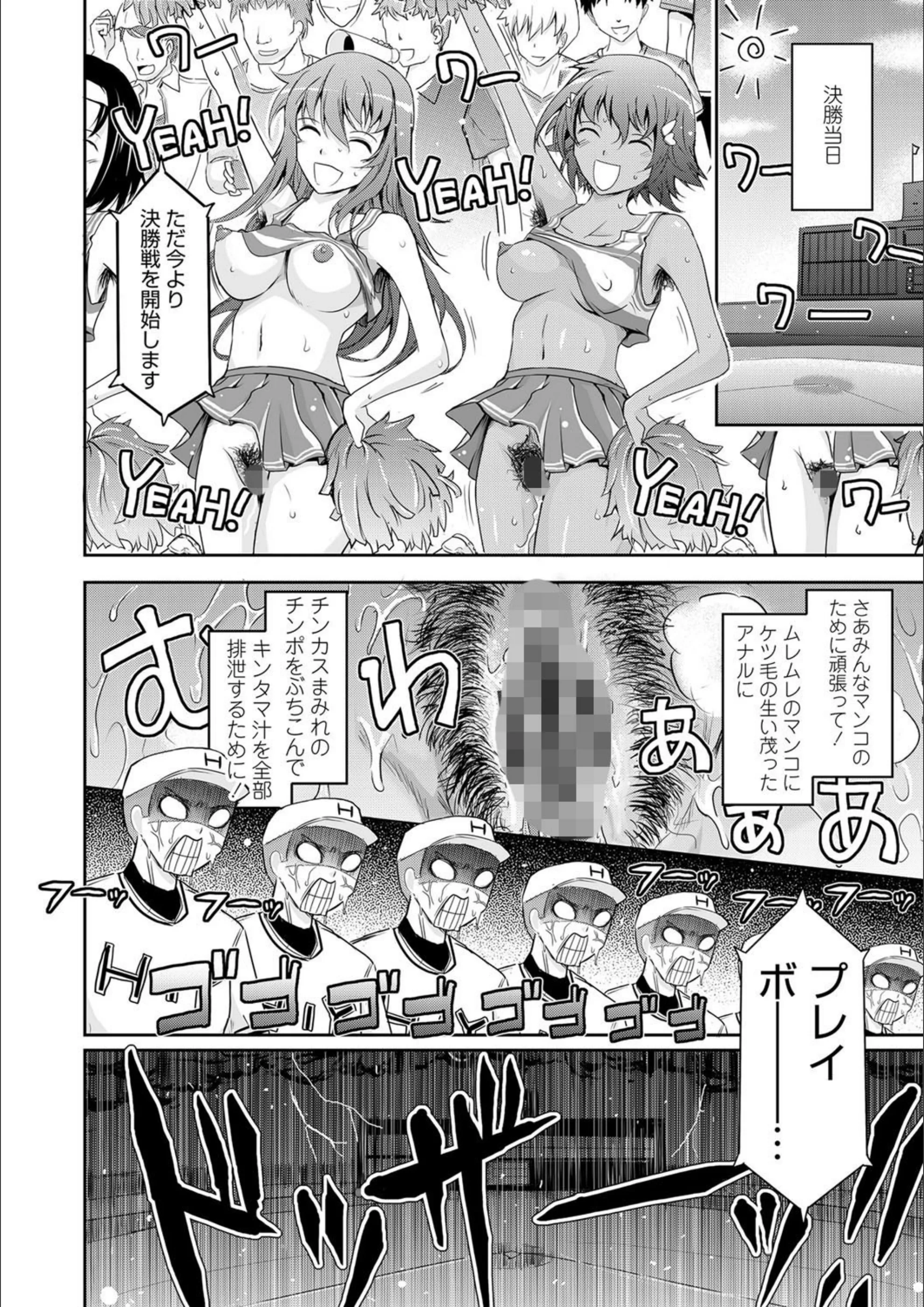 サンプル 17